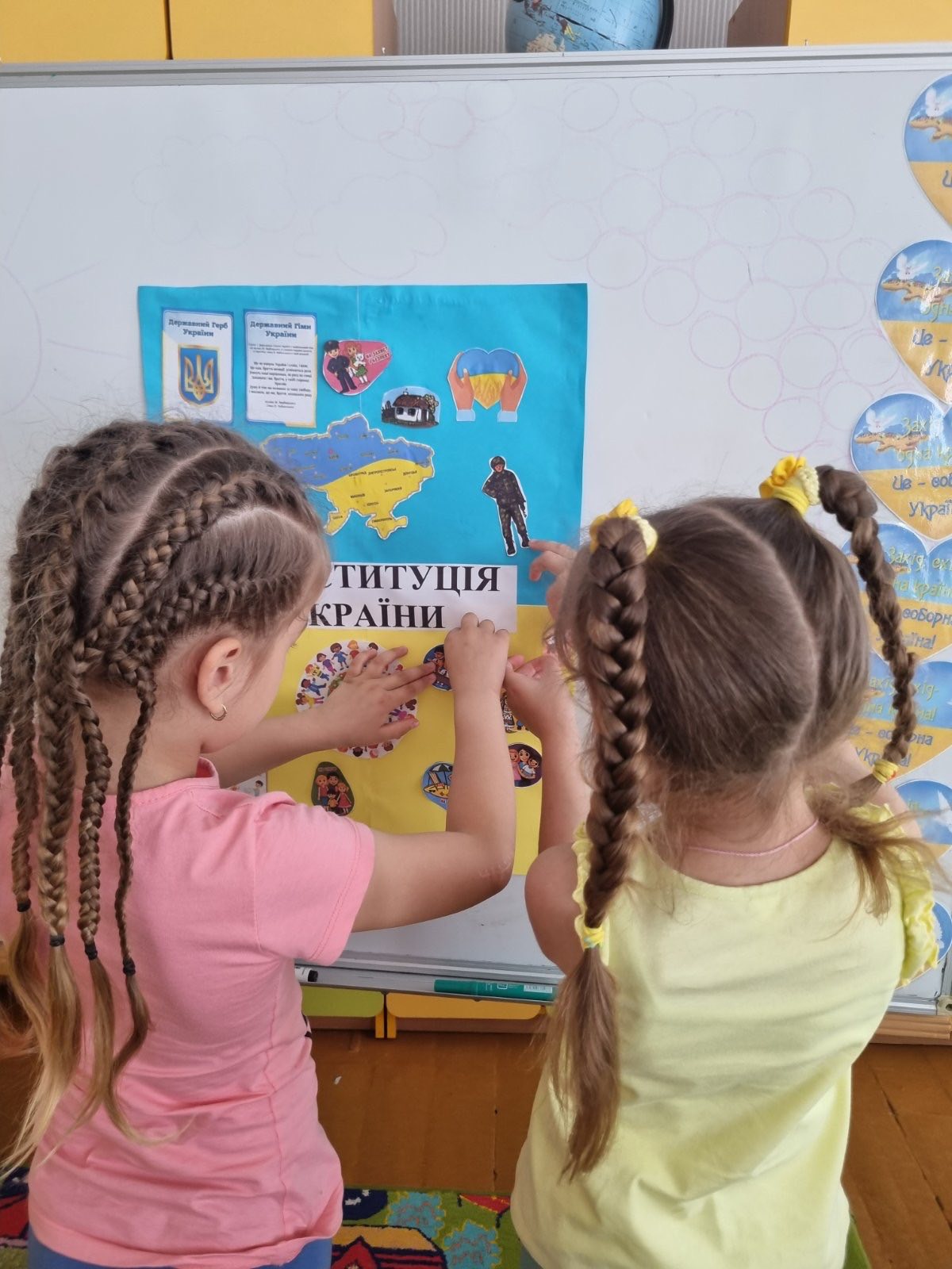 Фото без опису