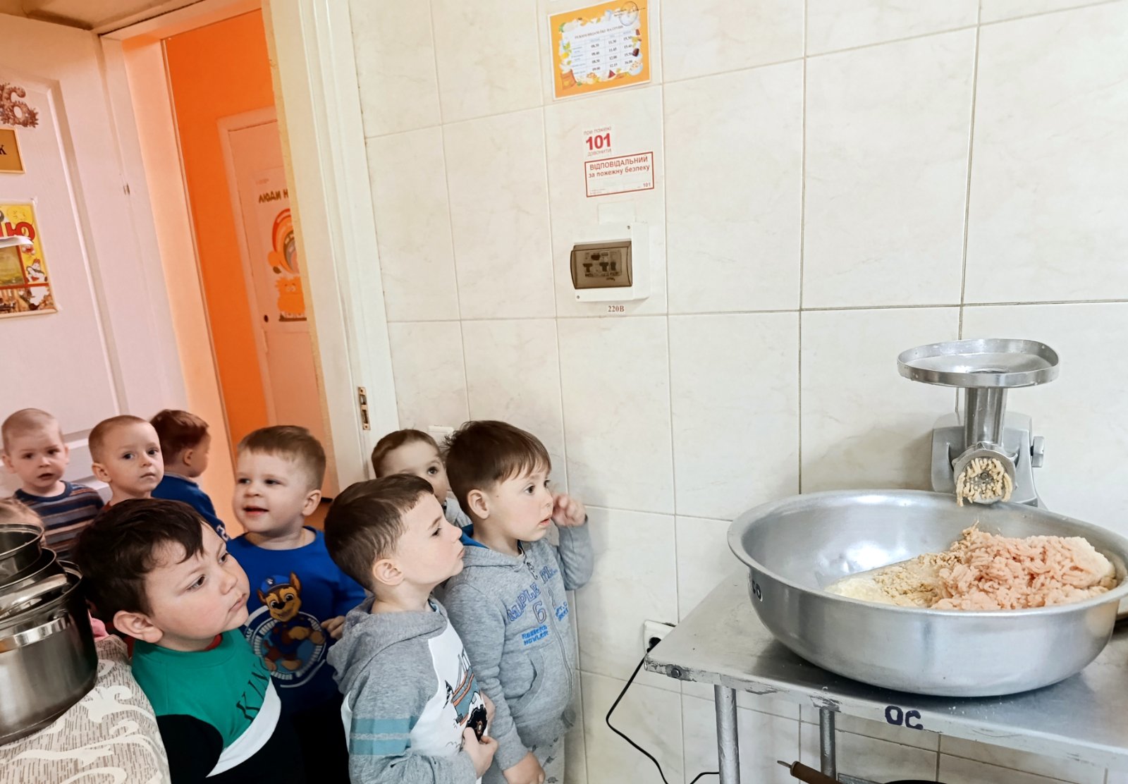 Фото без опису