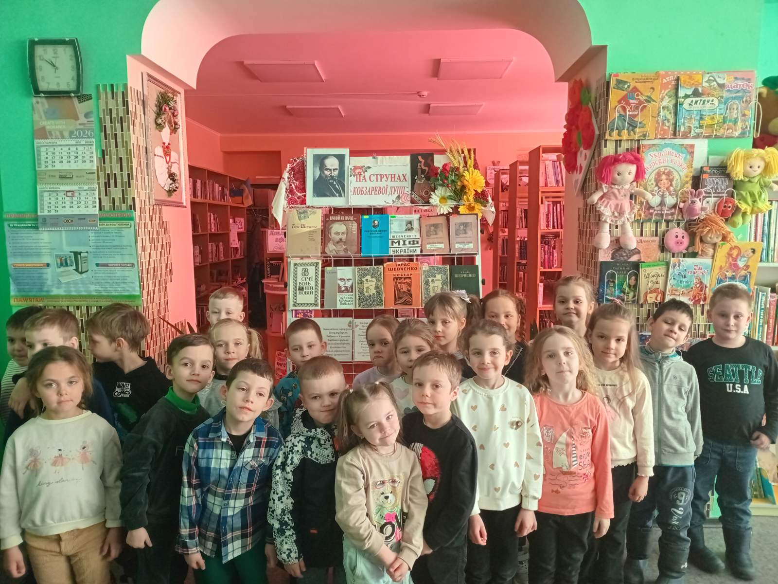 Фото без опису