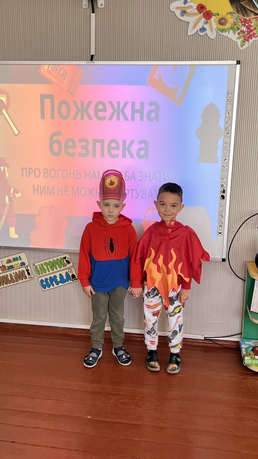 Фото без опису