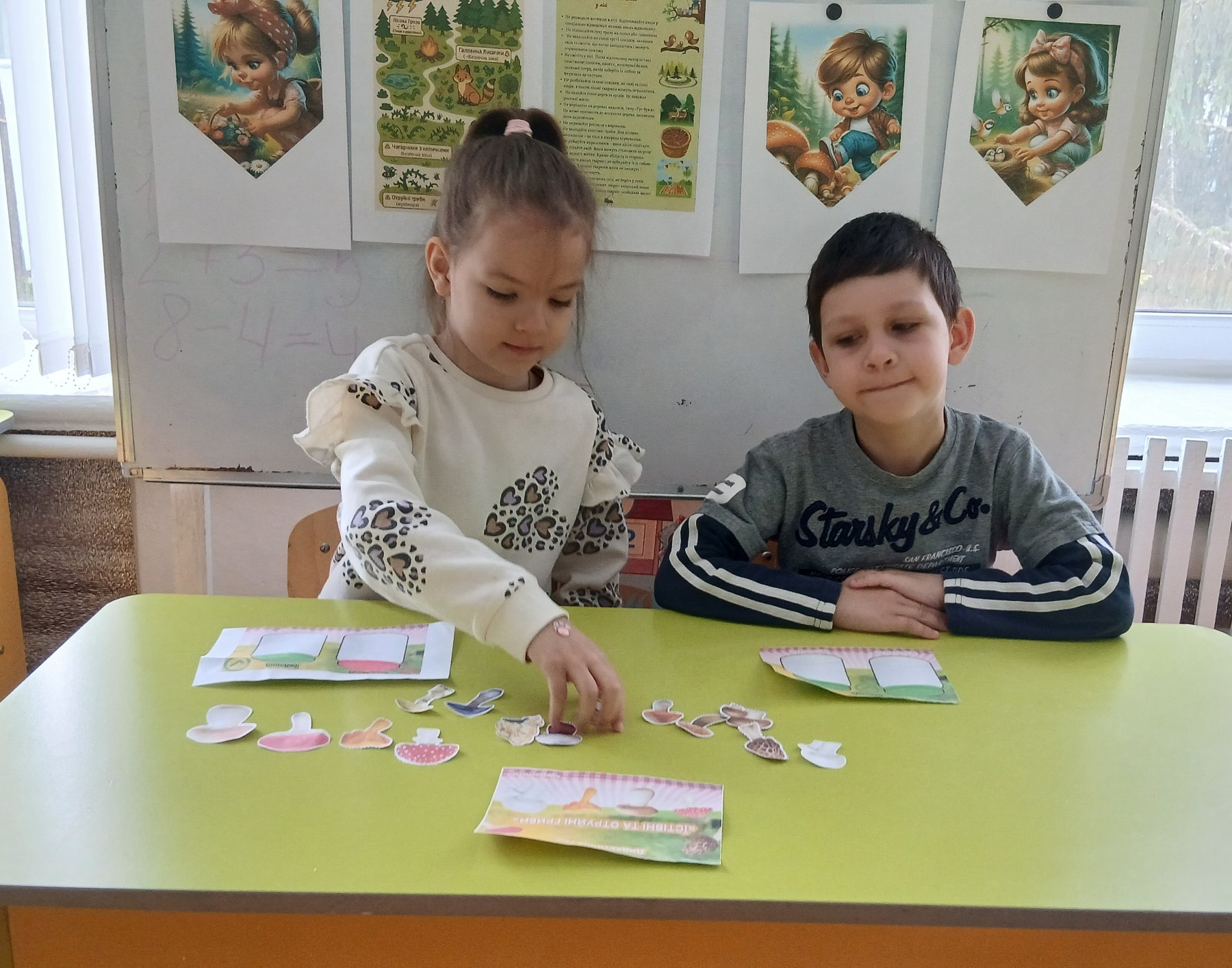 Фото без опису
