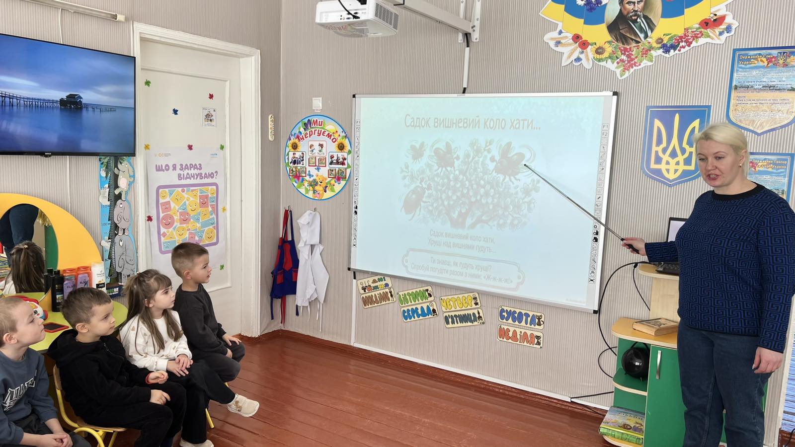 Фото без опису