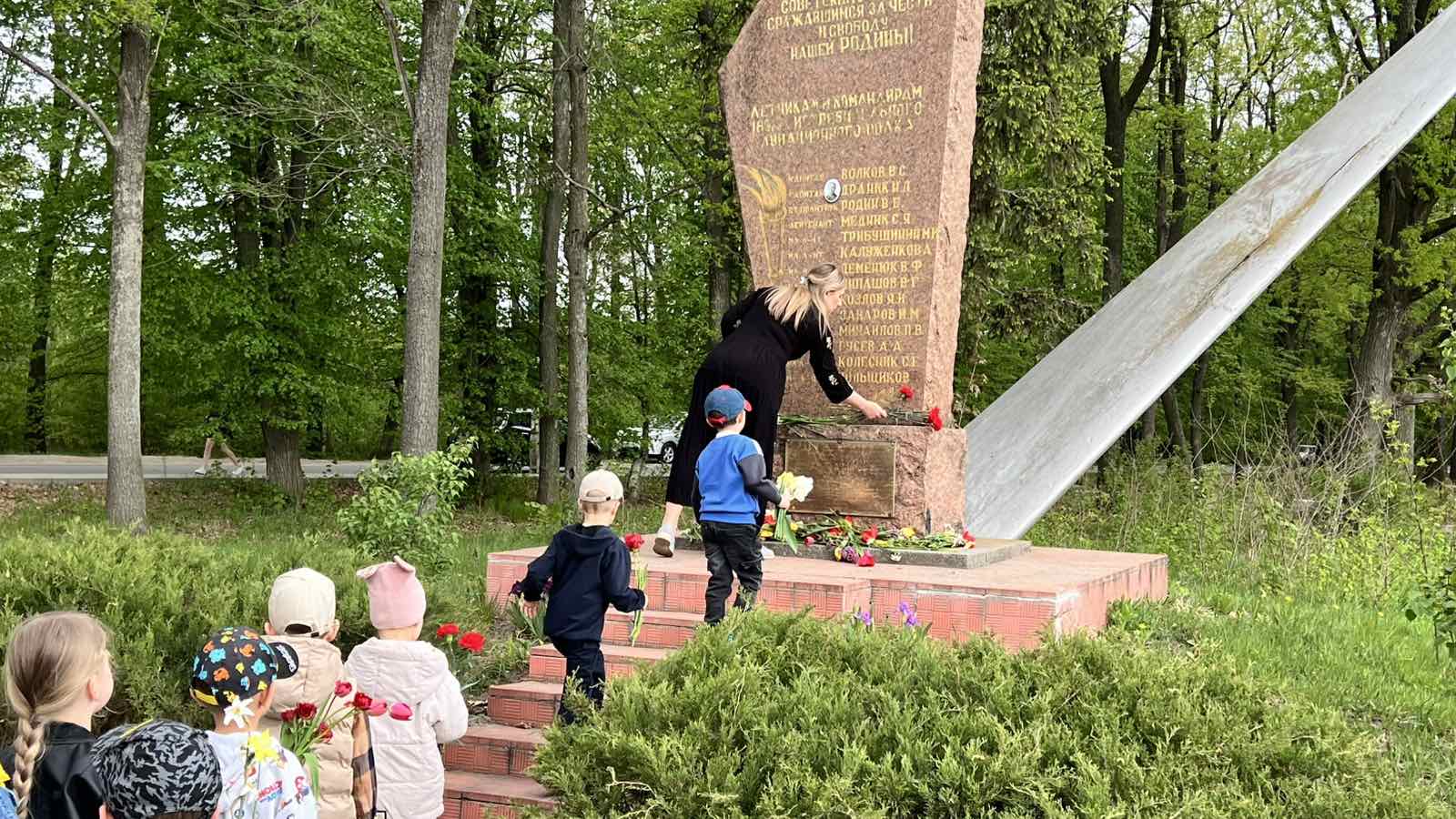 Фото без опису
