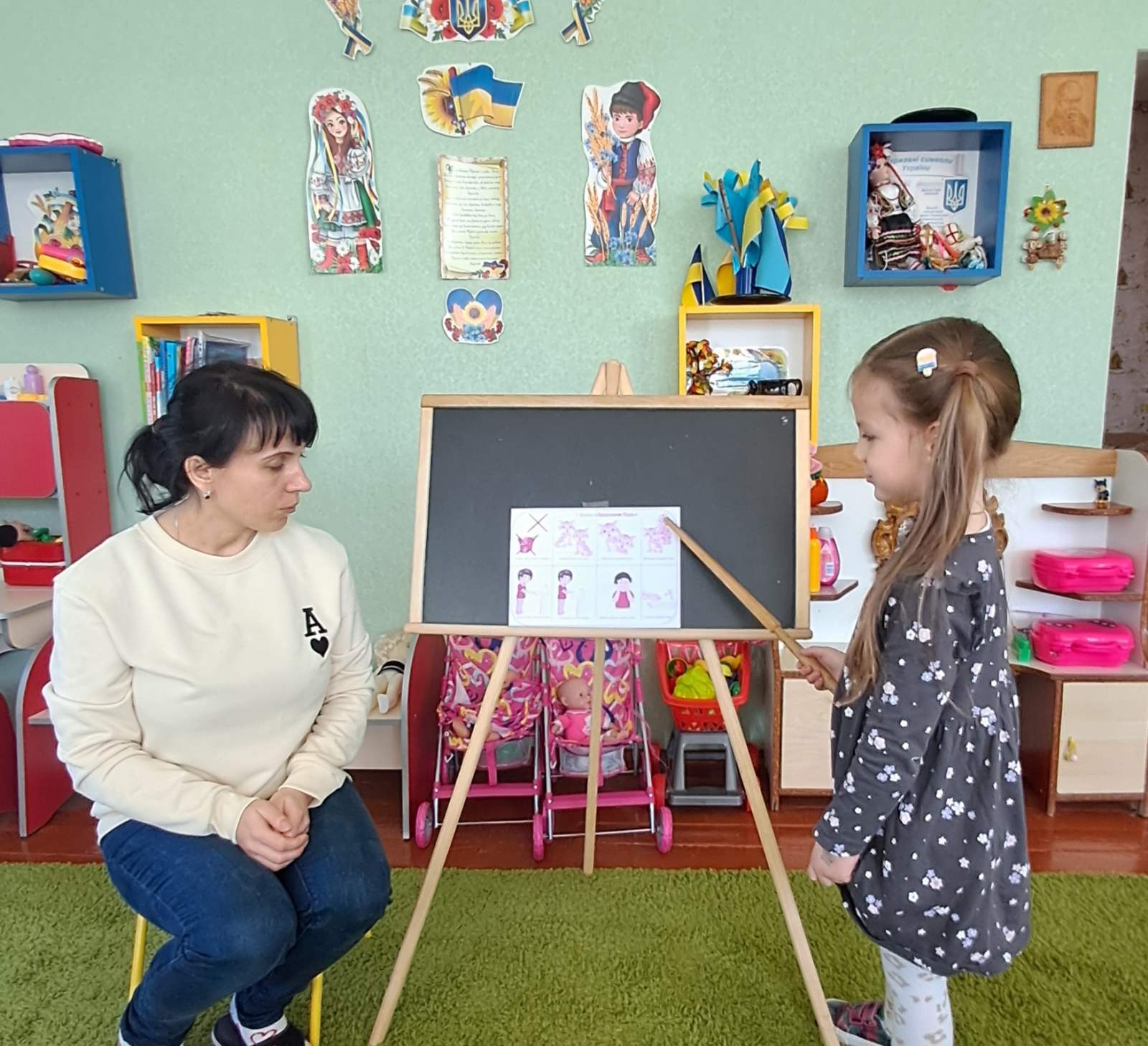 Фото без опису