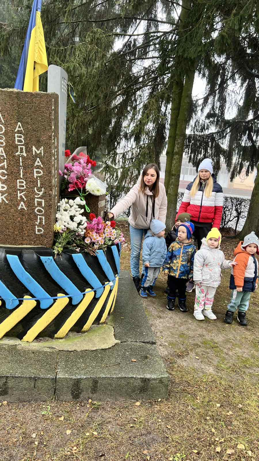 Фото без опису