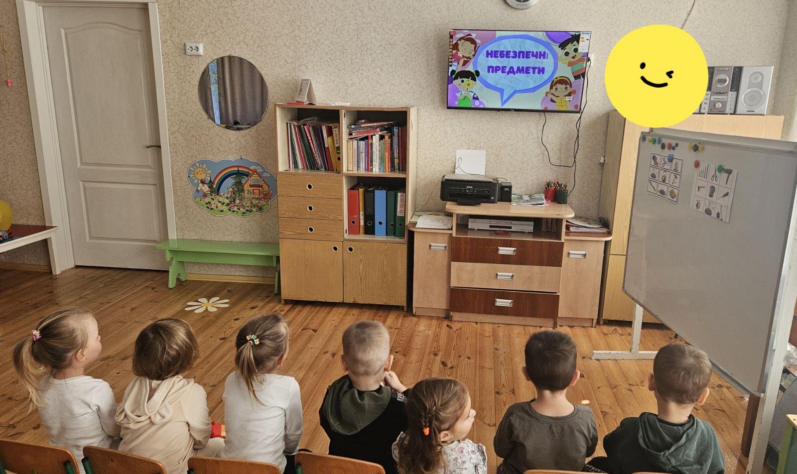 Фото без опису
