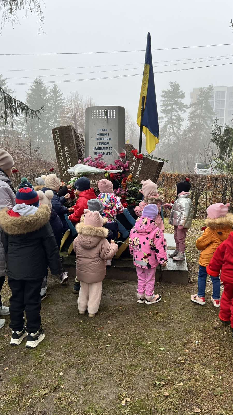 Фото без опису