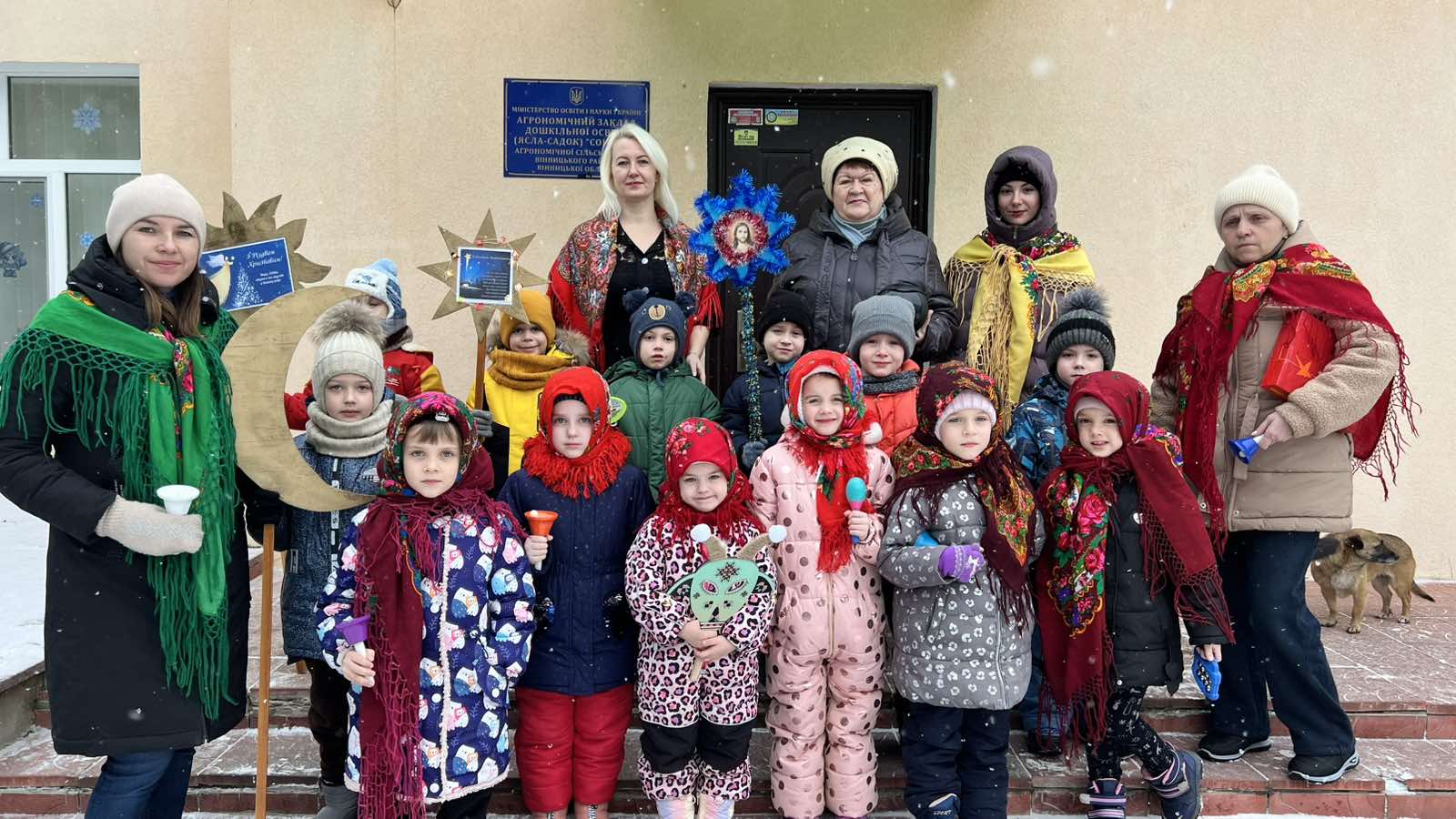 Фото без опису
