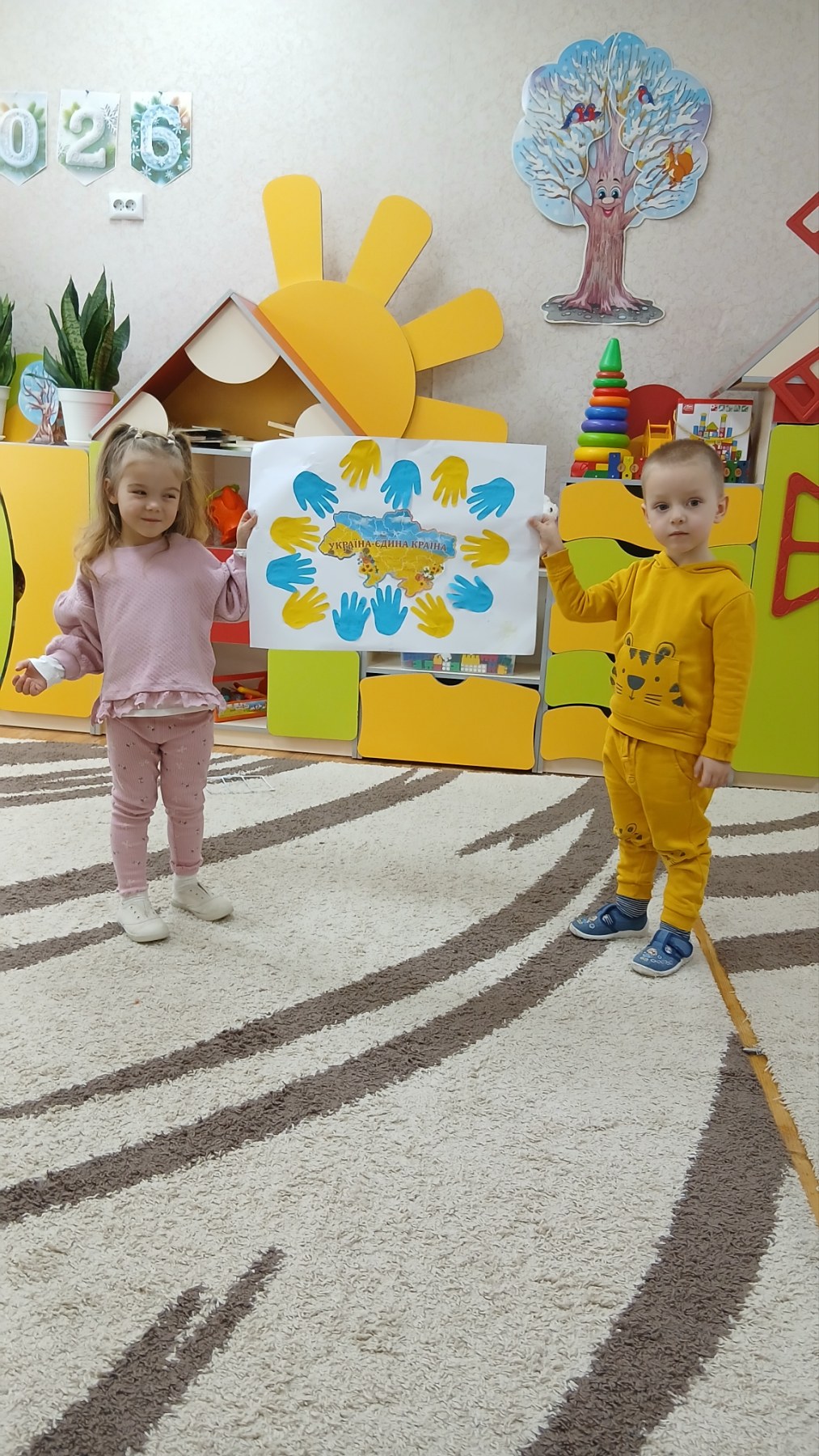 Фото без опису