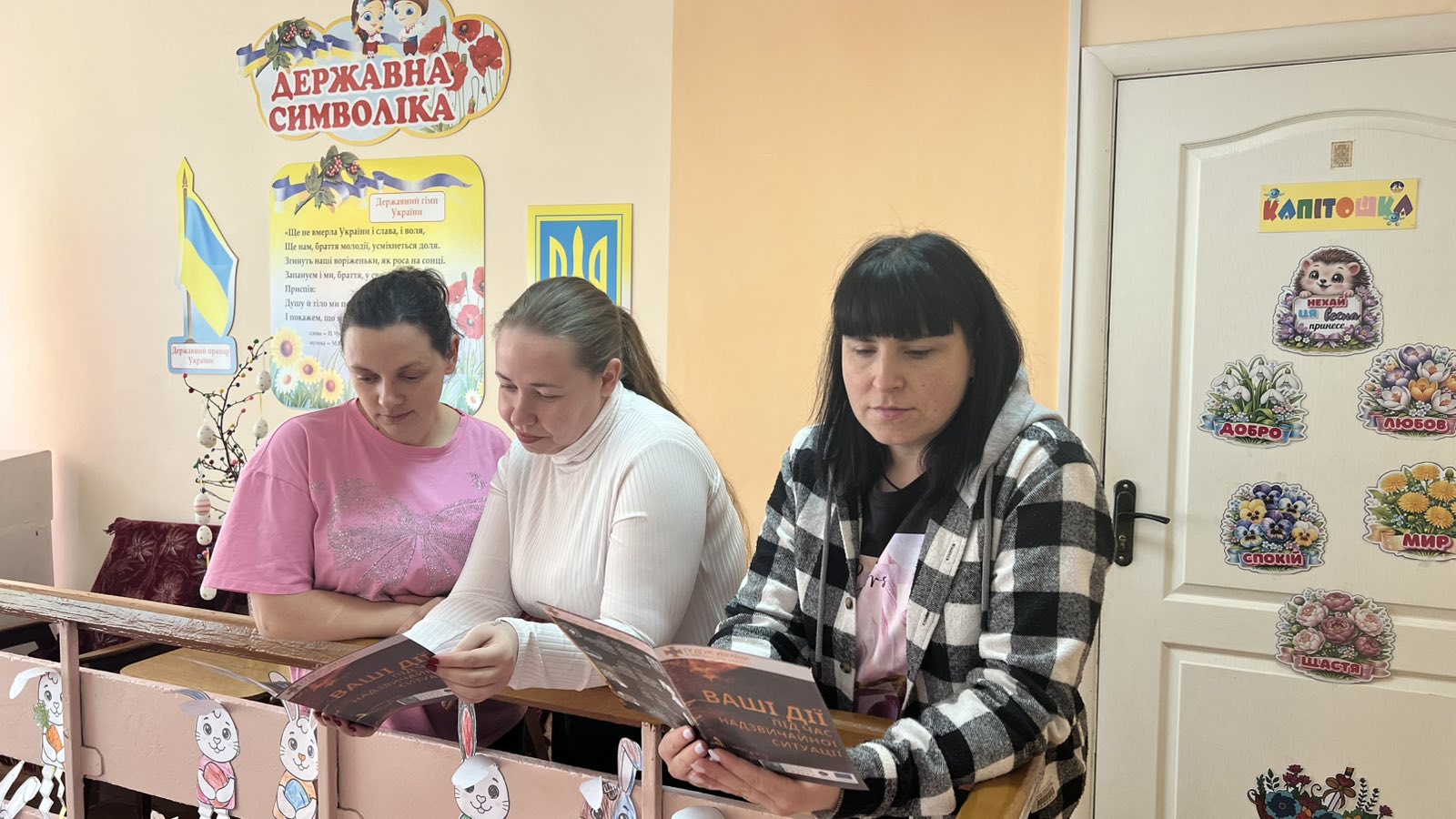 Фото без опису