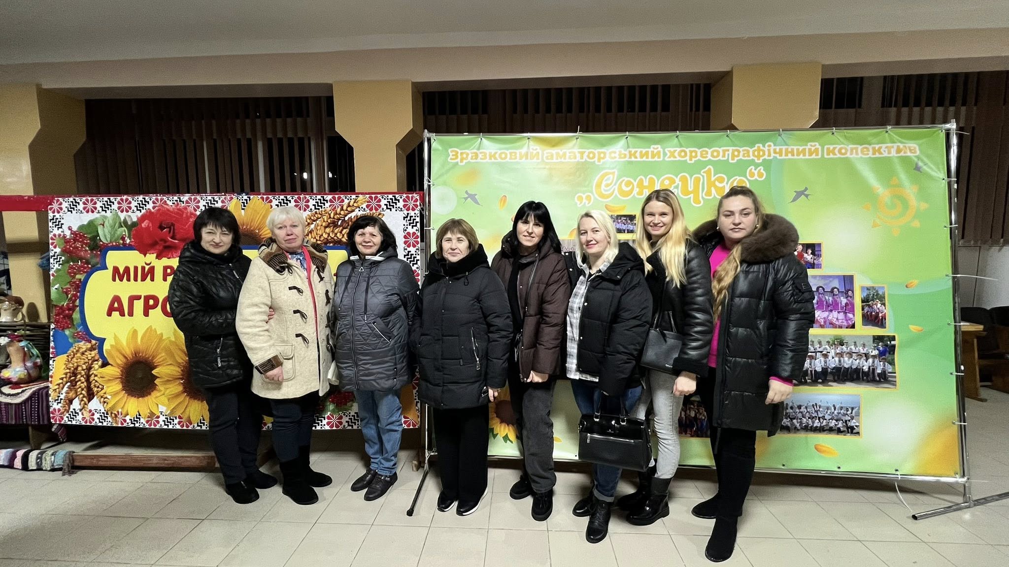 Фото без опису