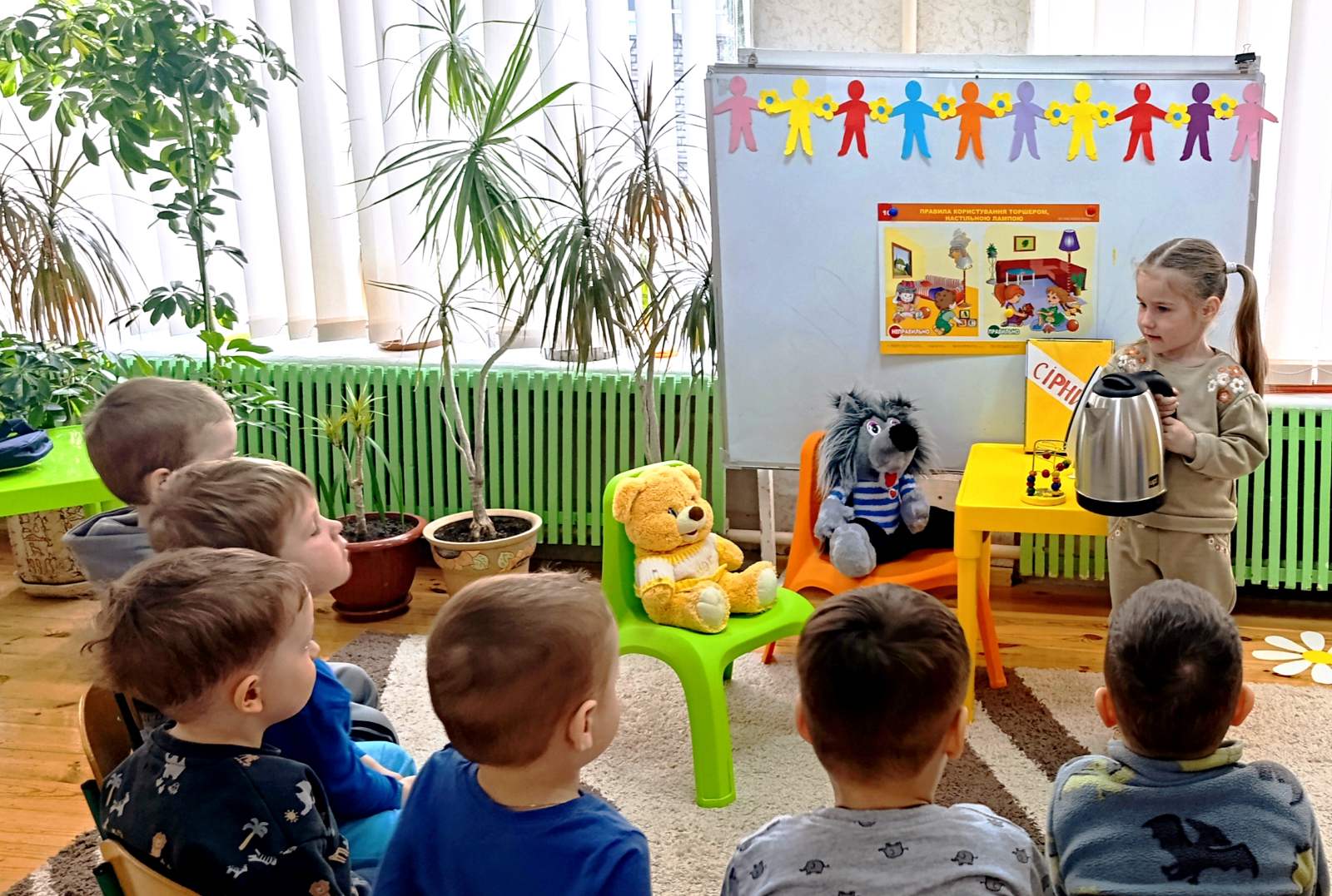 Фото без опису
