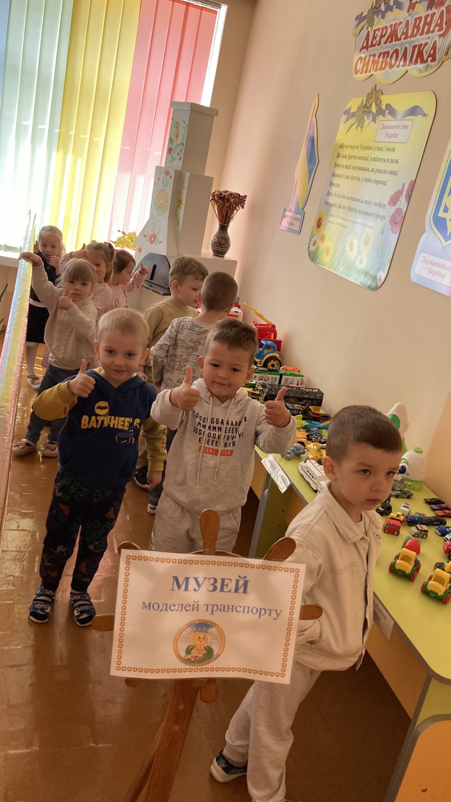 Фото без опису