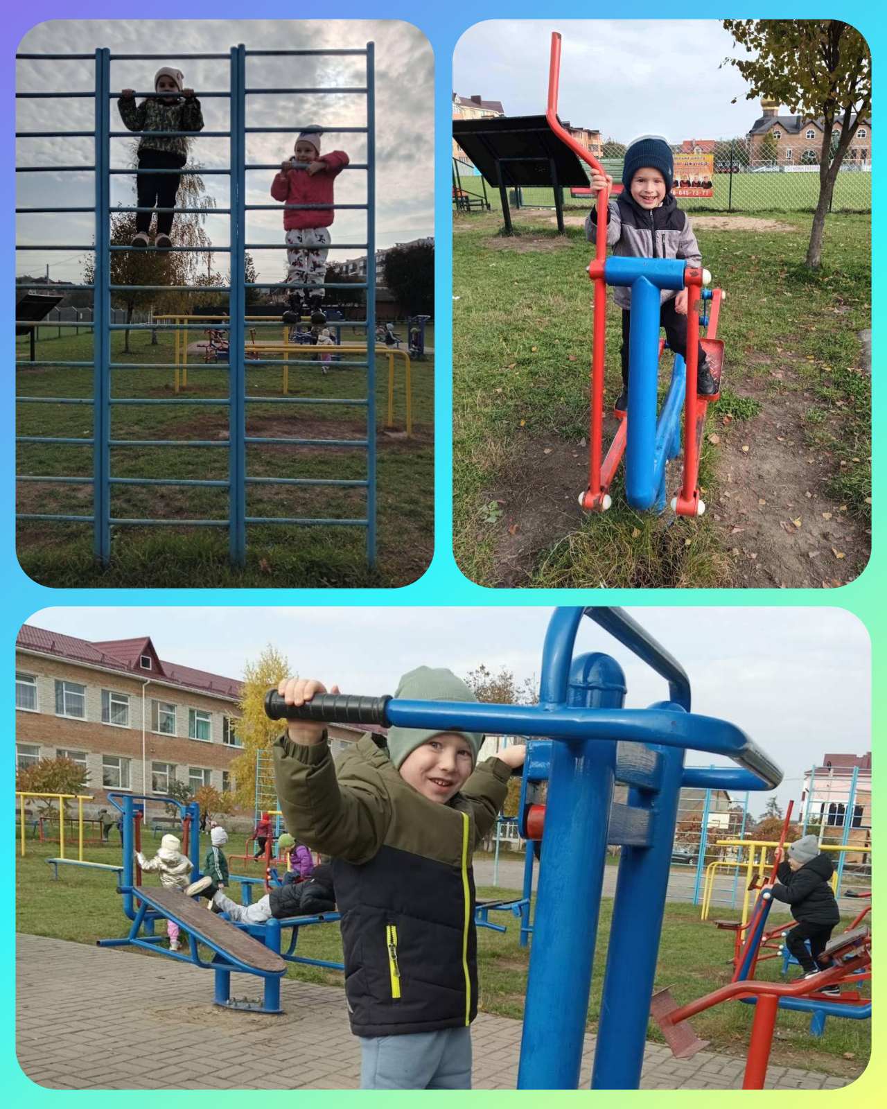Фото без опису