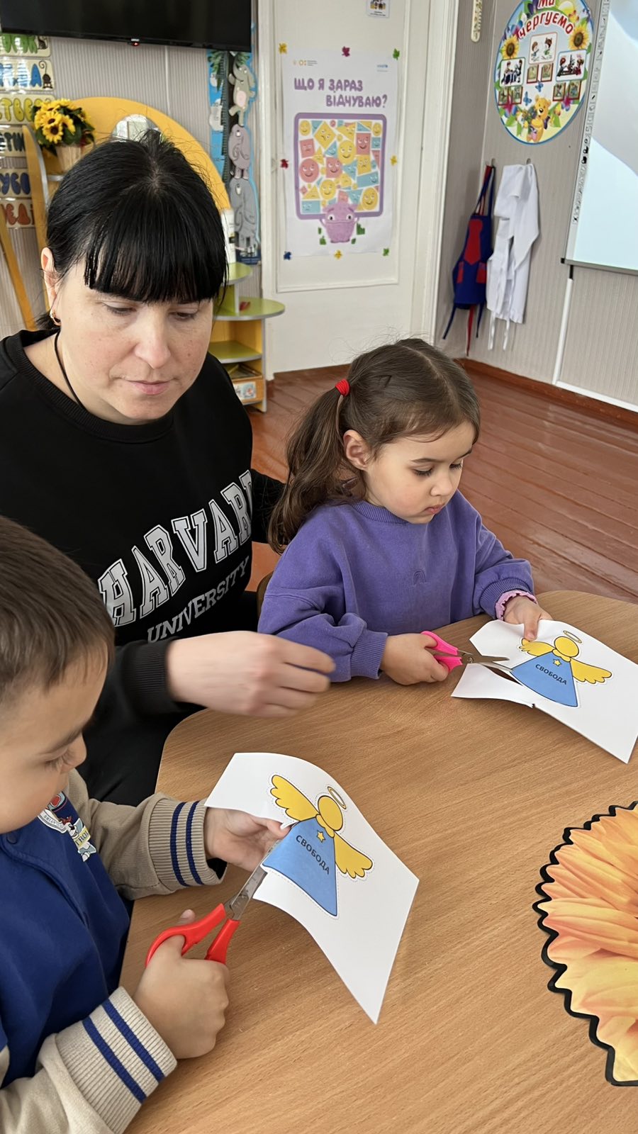 Фото без опису