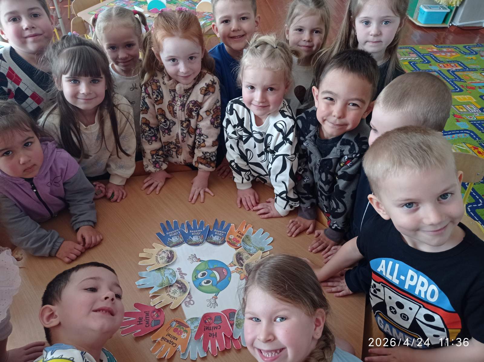 Фото без опису