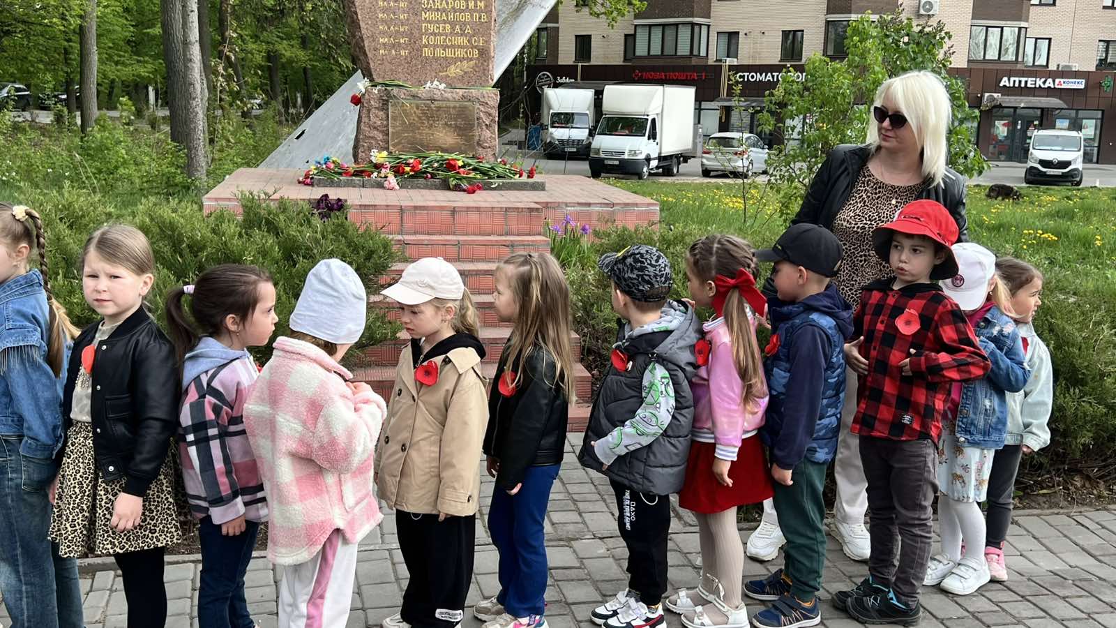 Фото без опису