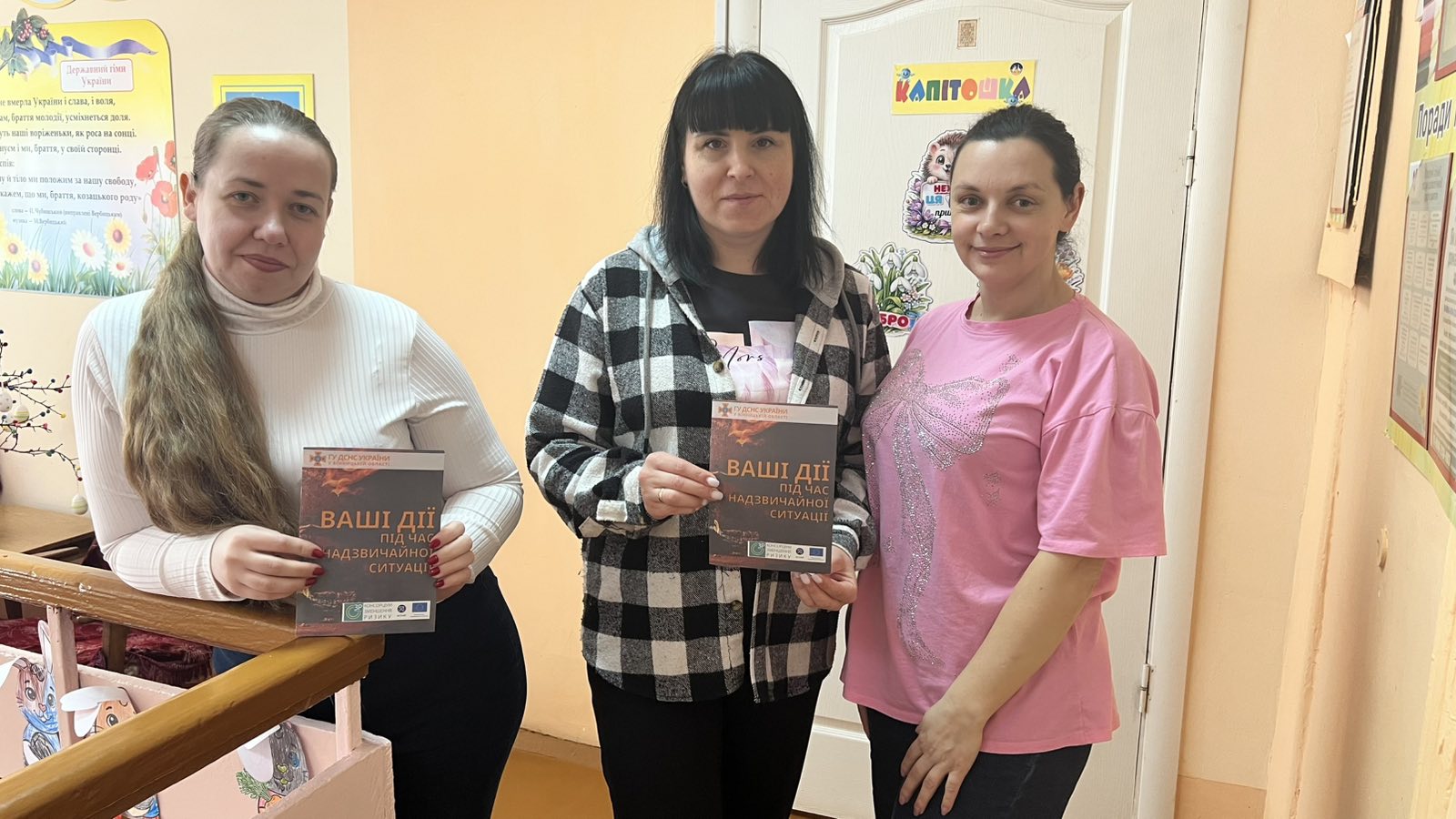 Фото без опису