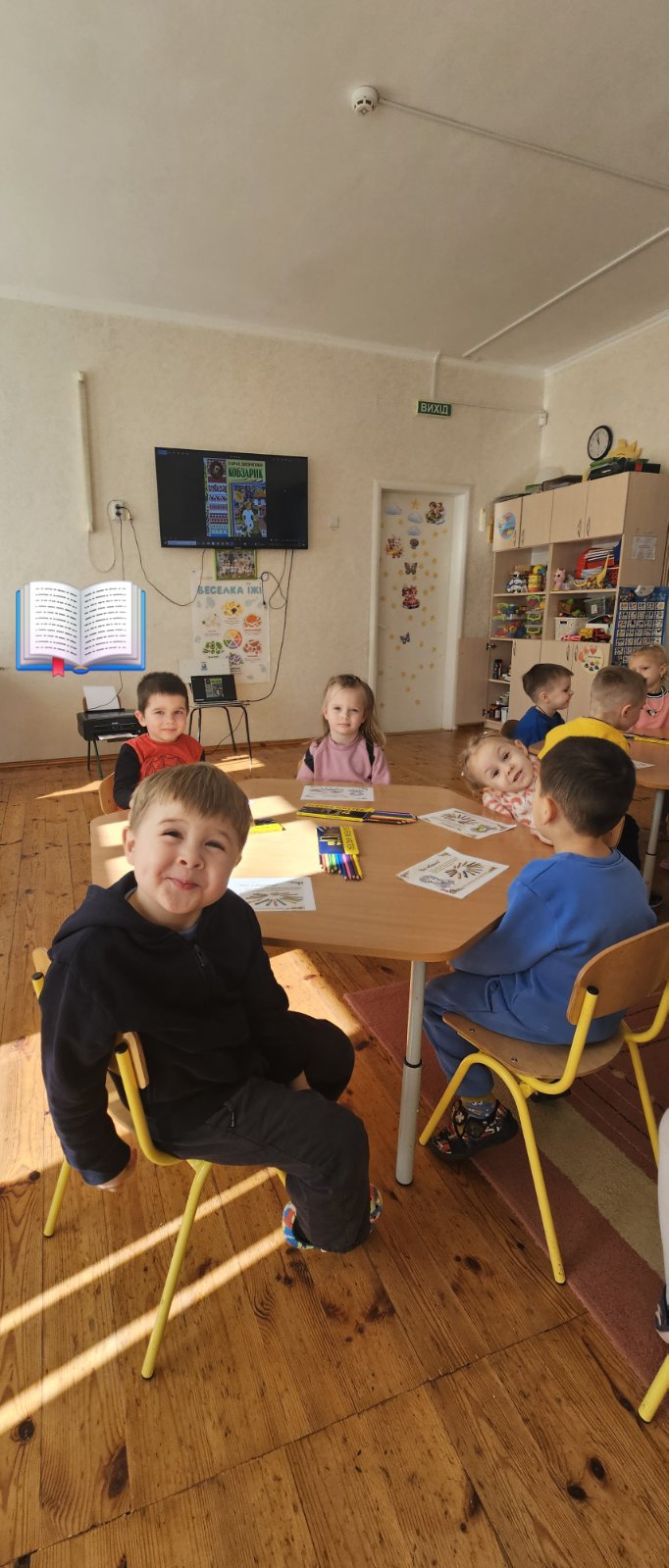 Фото без опису