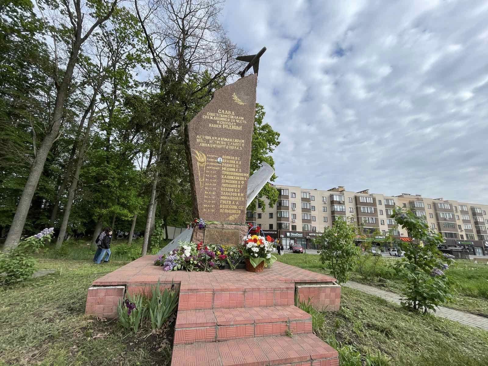 Фото без опису
