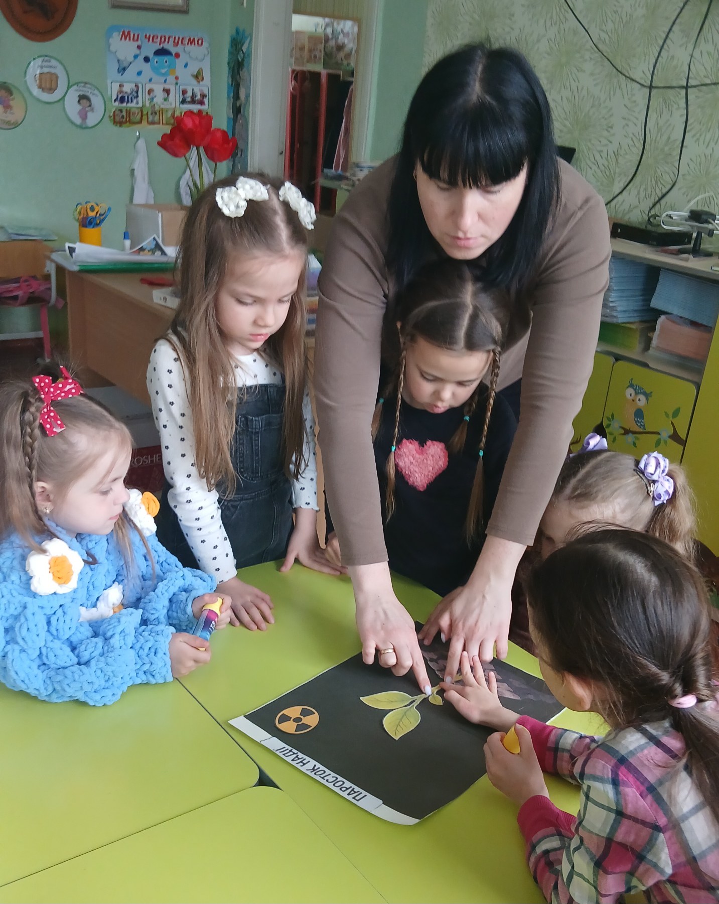 Фото без опису
