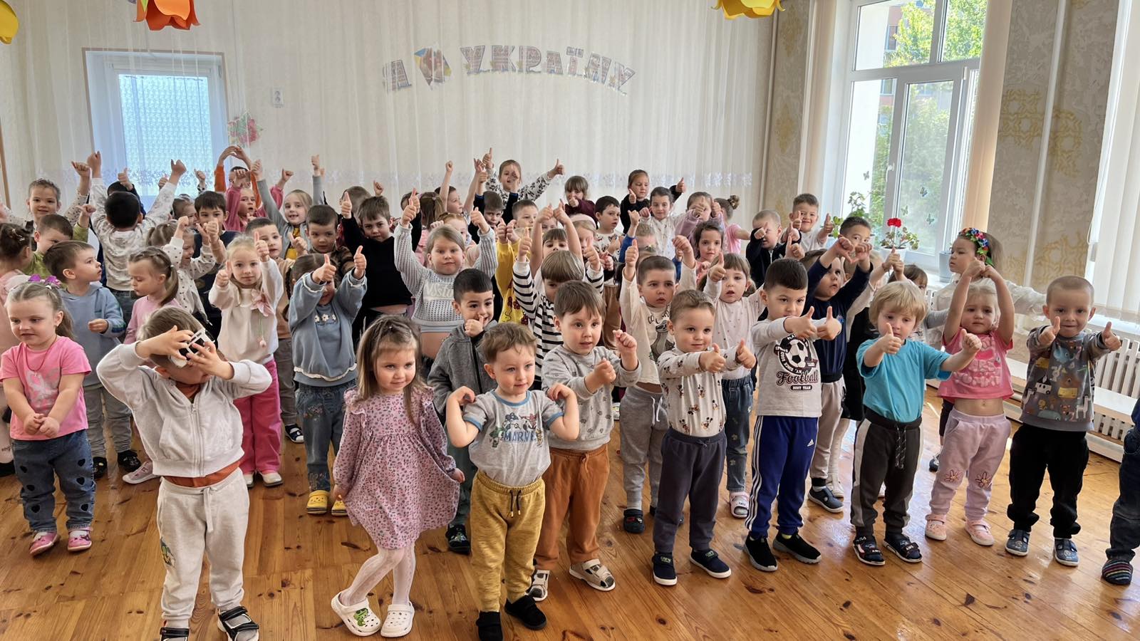 Фото без опису