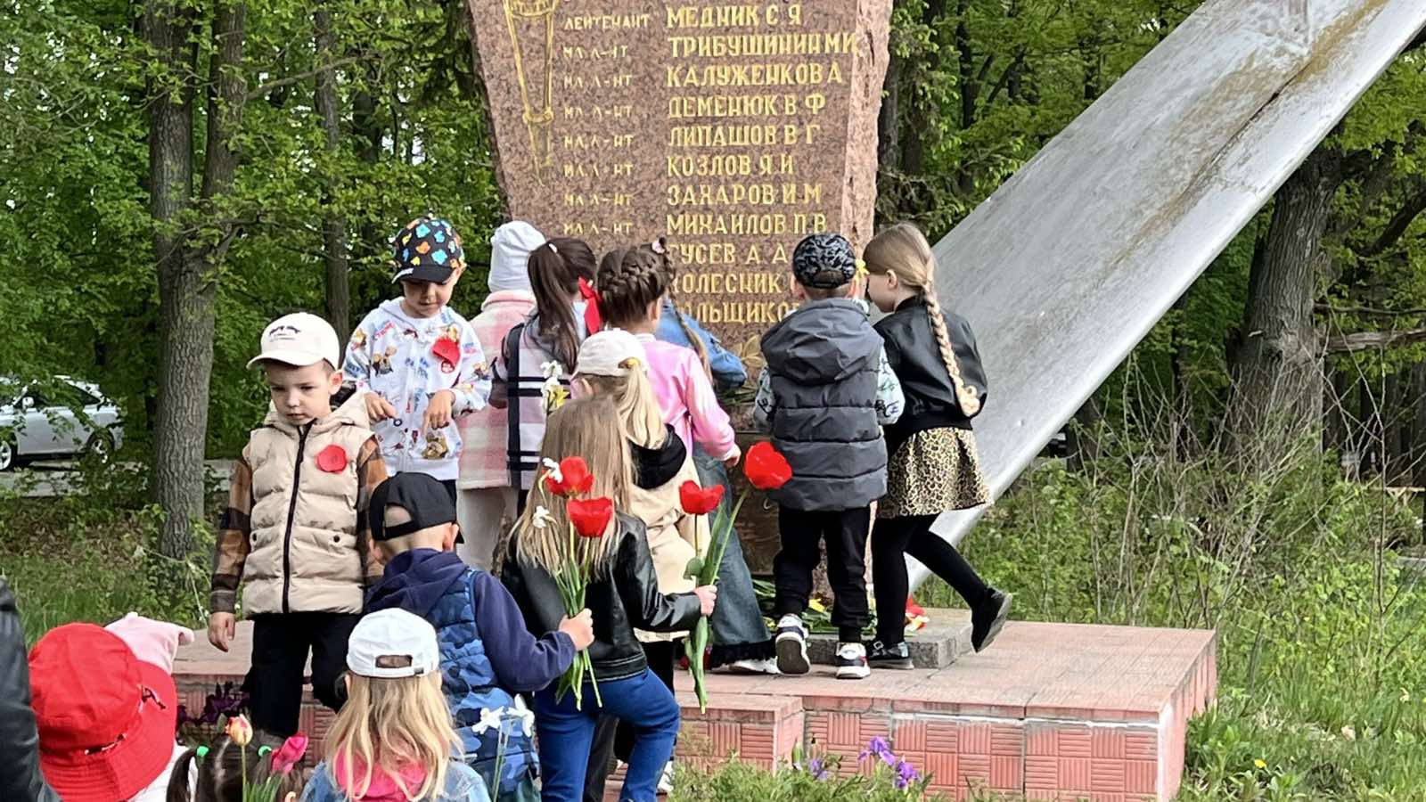 Фото без опису