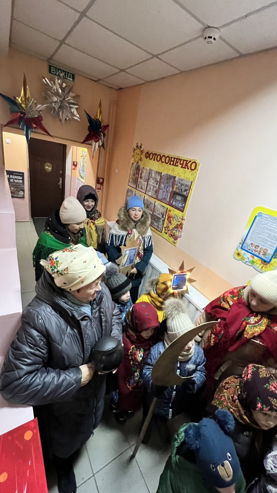Фото без опису