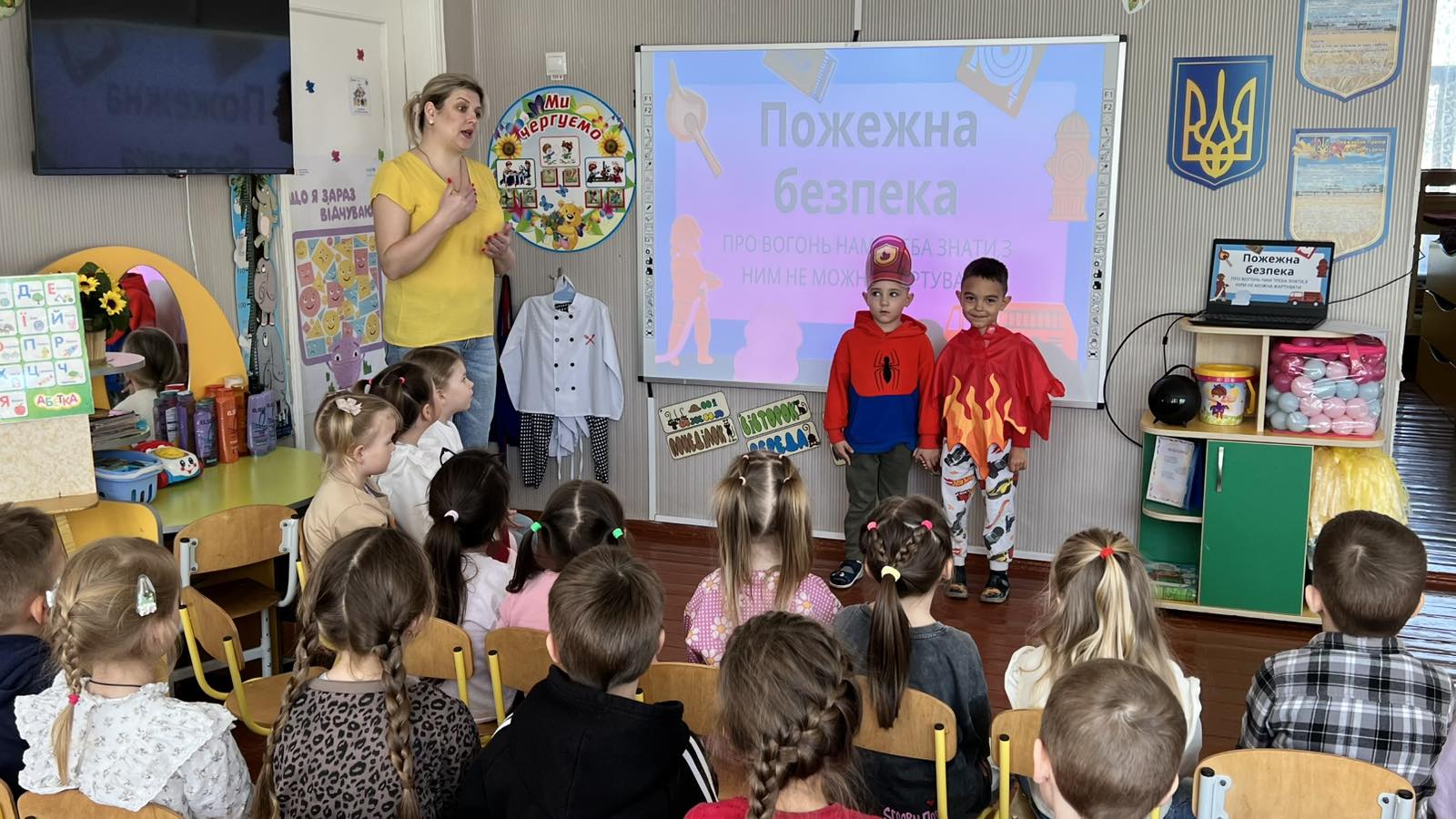 Фото без опису