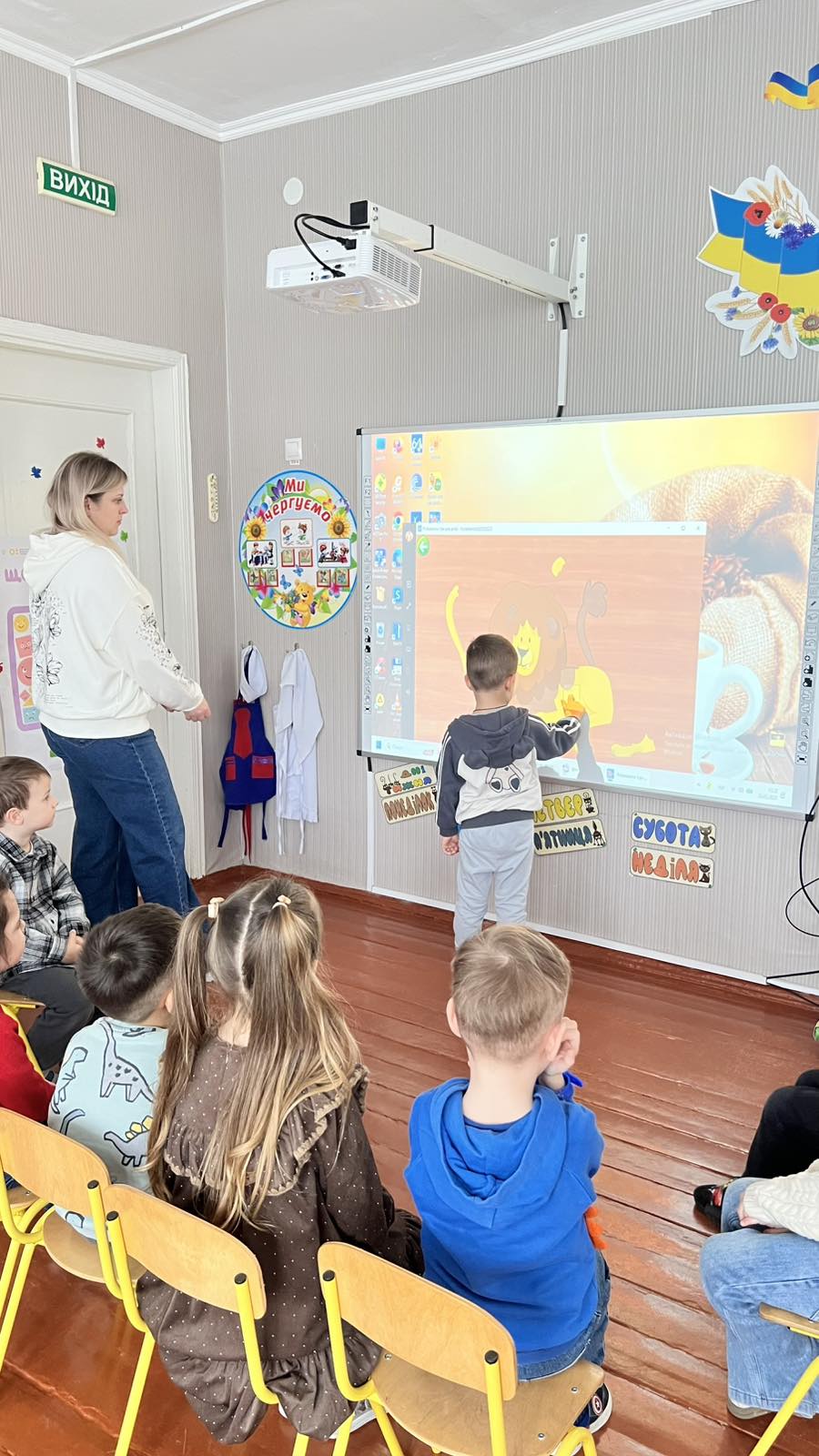 Фото без опису