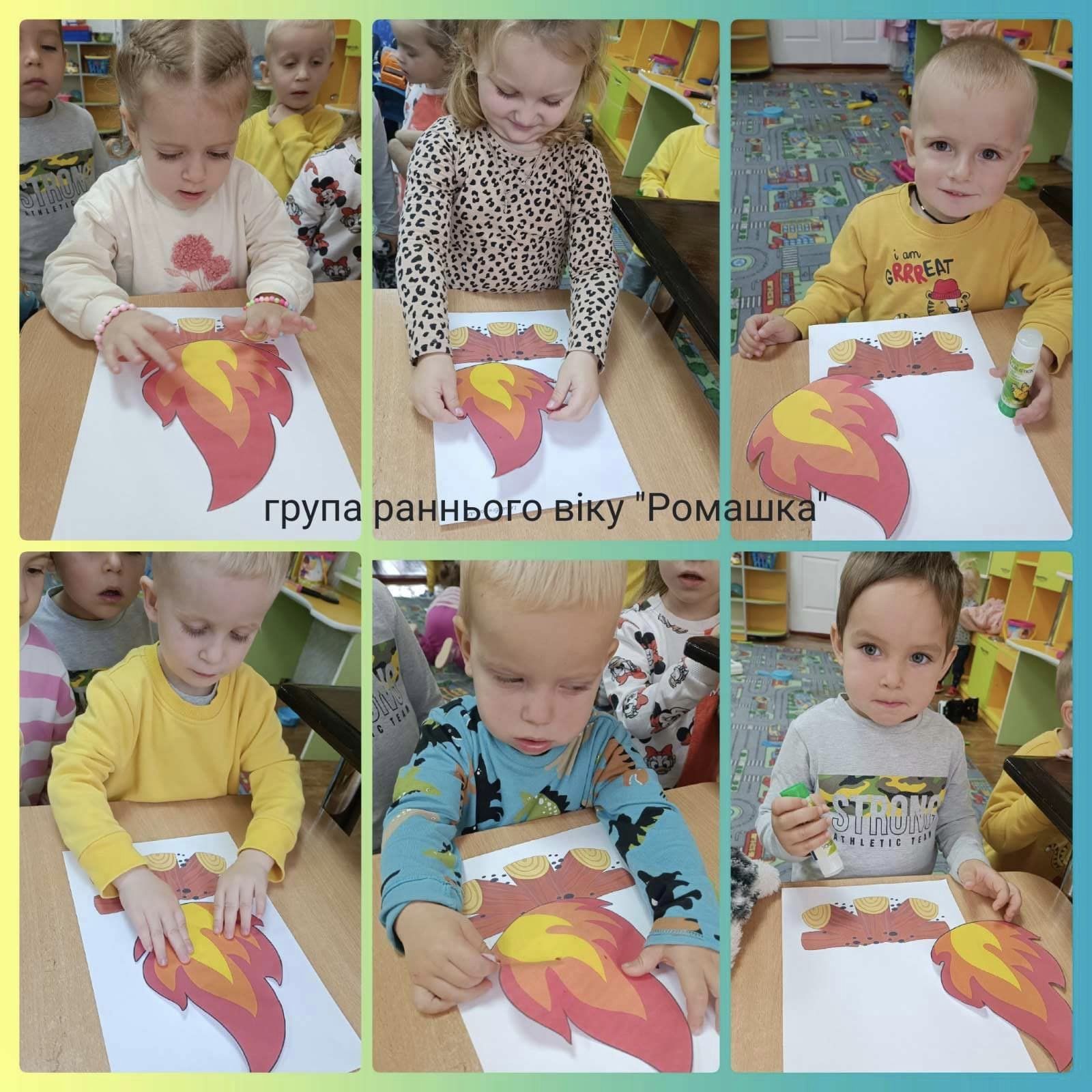 Фото без опису