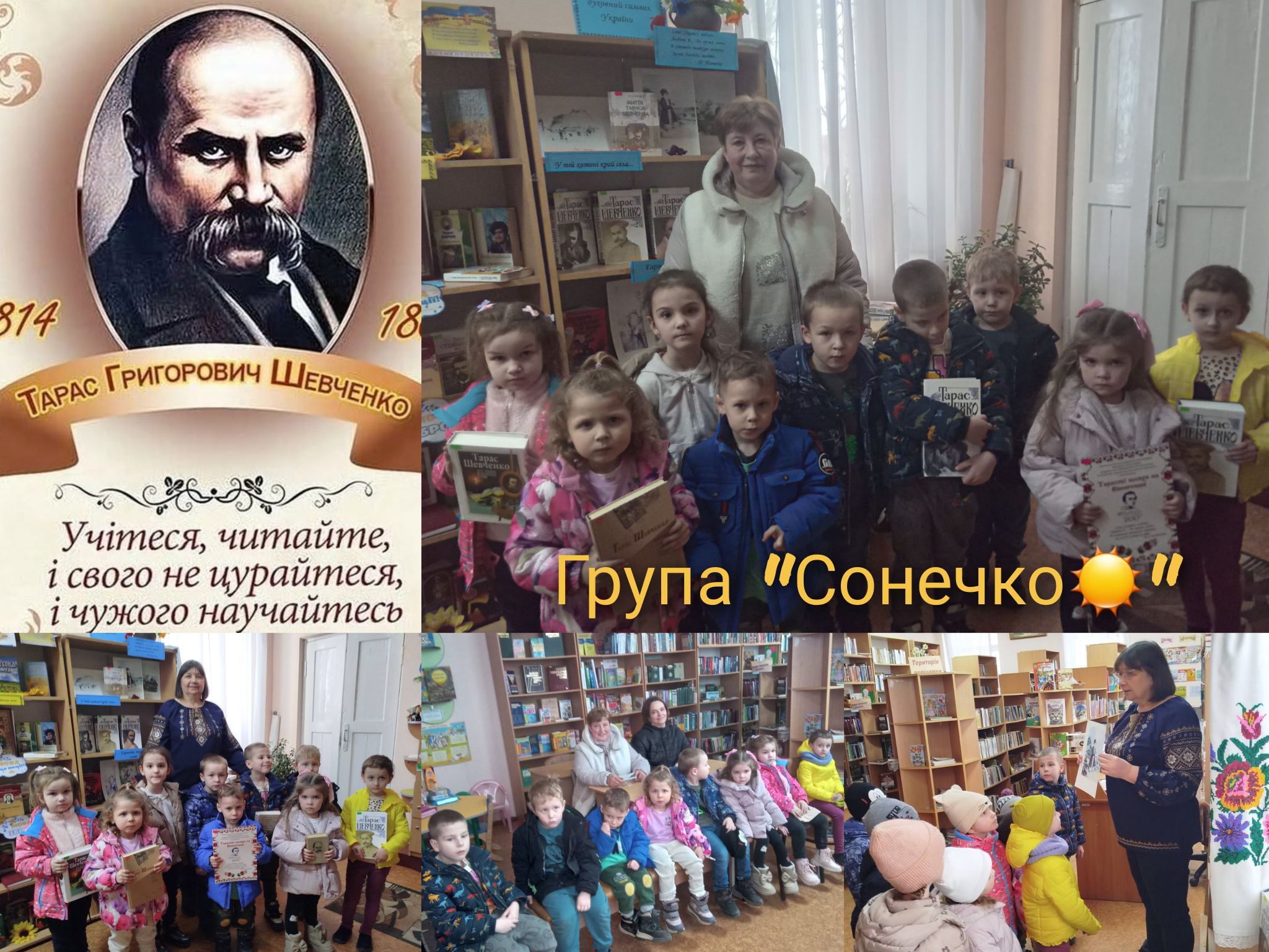 Фото без опису