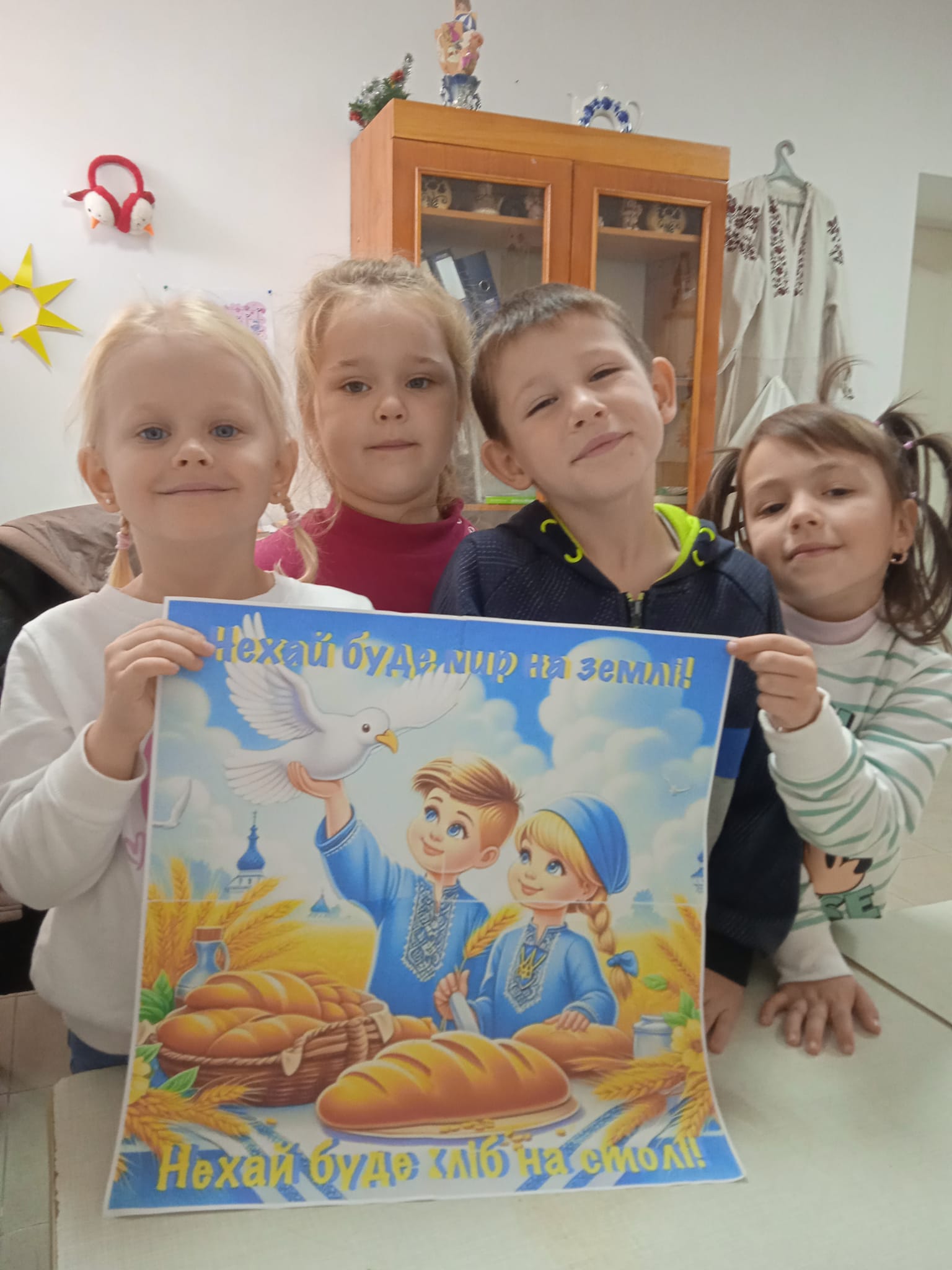 Фото без опису