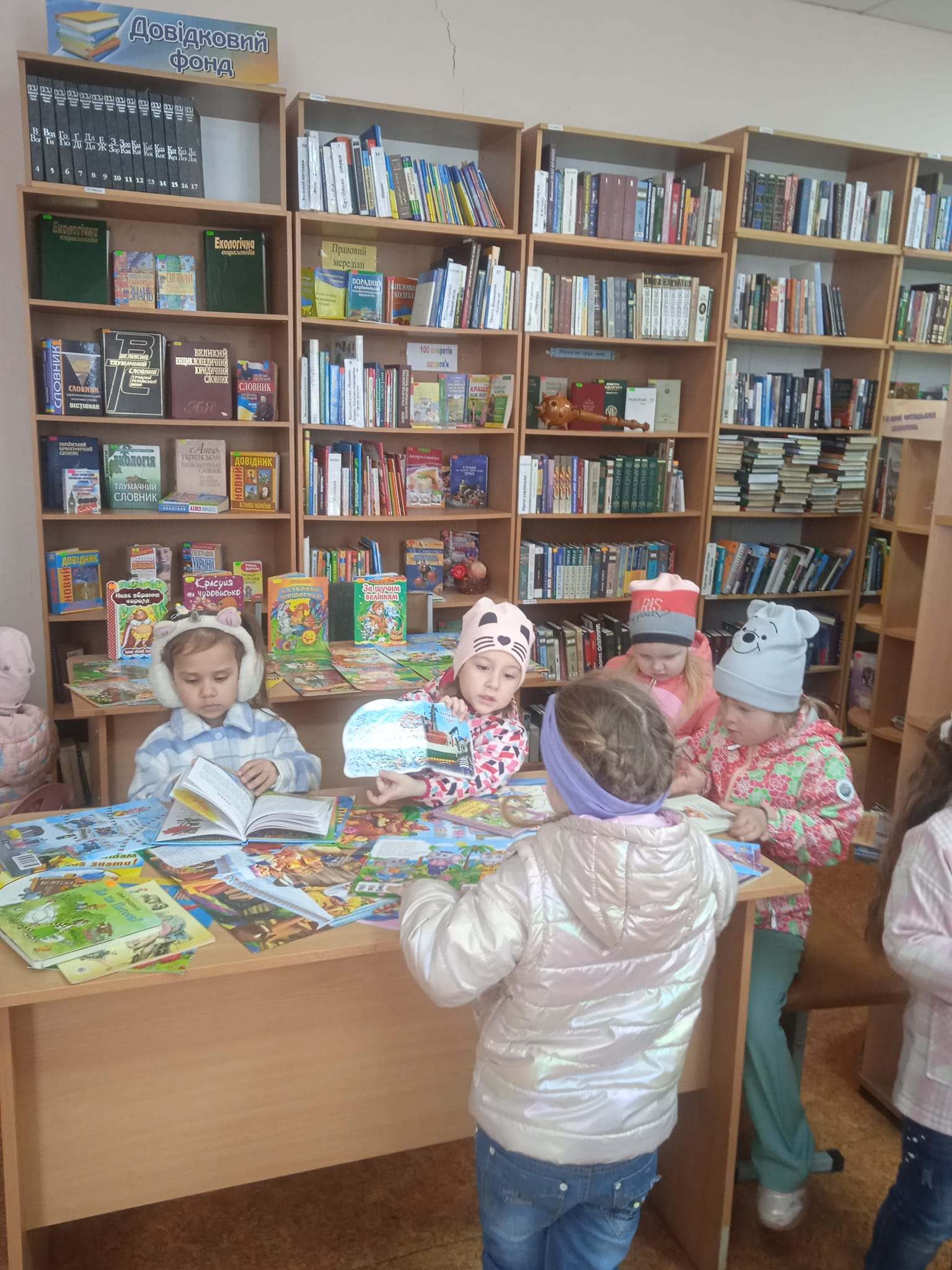Фото без опису