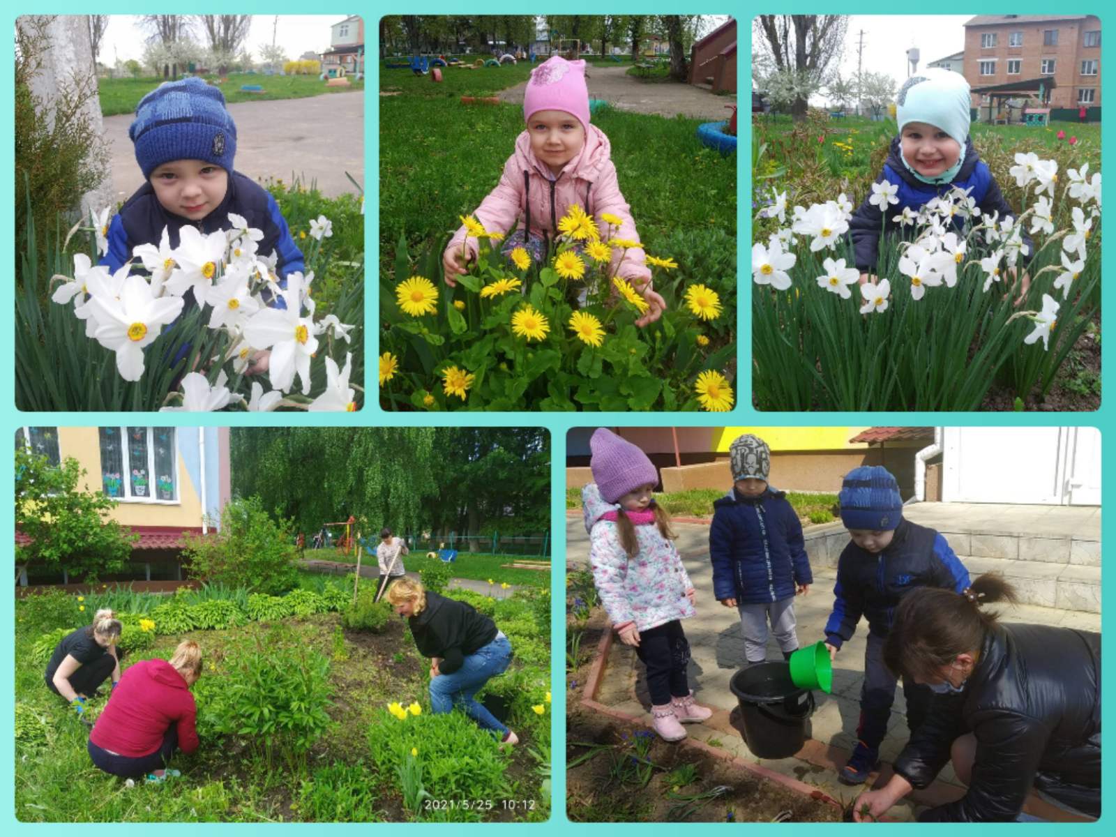 Фото без опису