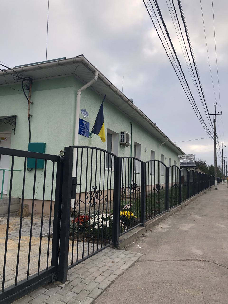 Фото без опису