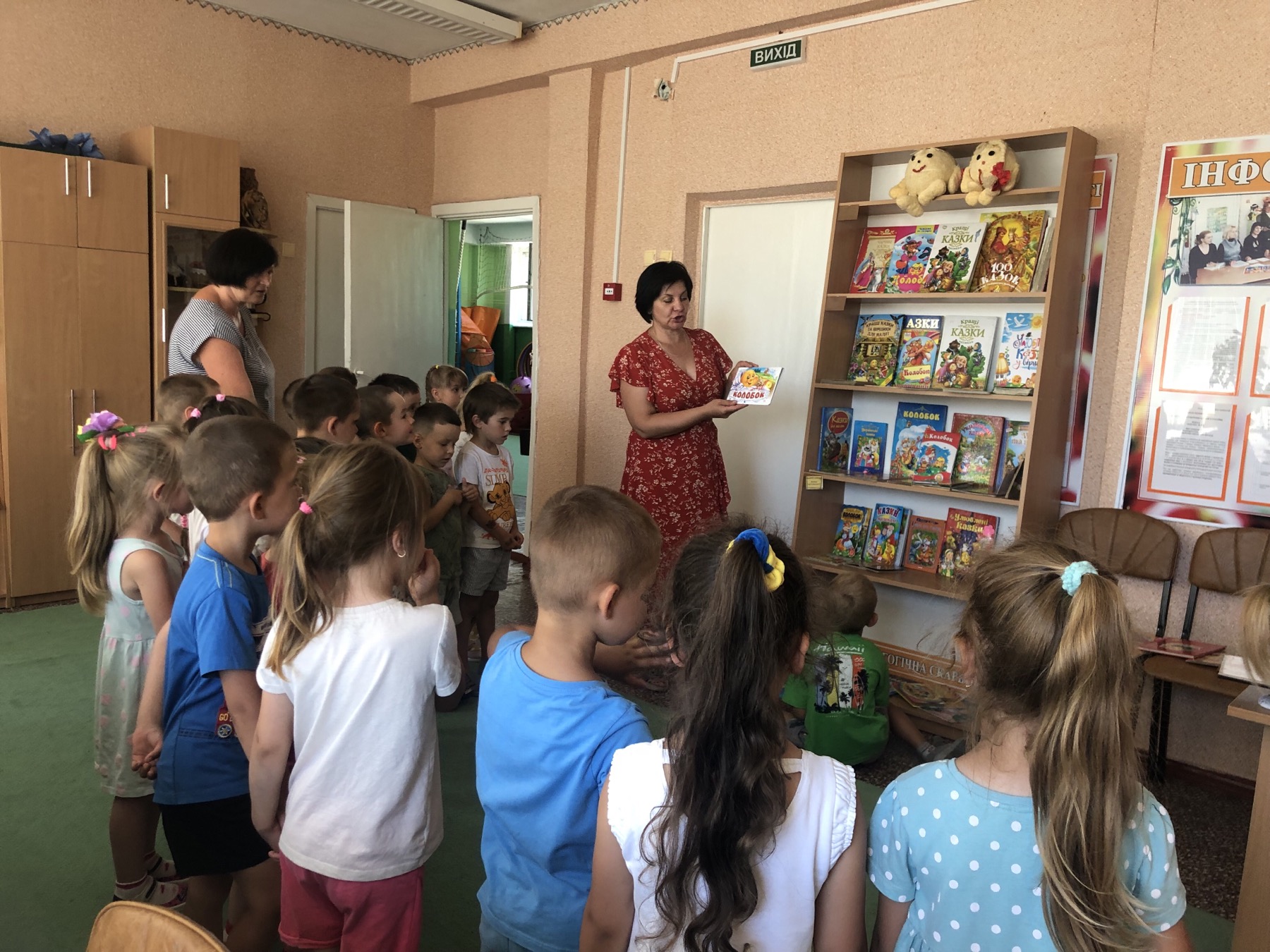 Фото без опису