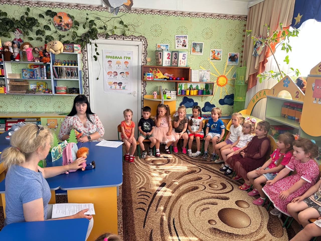 Фото без опису