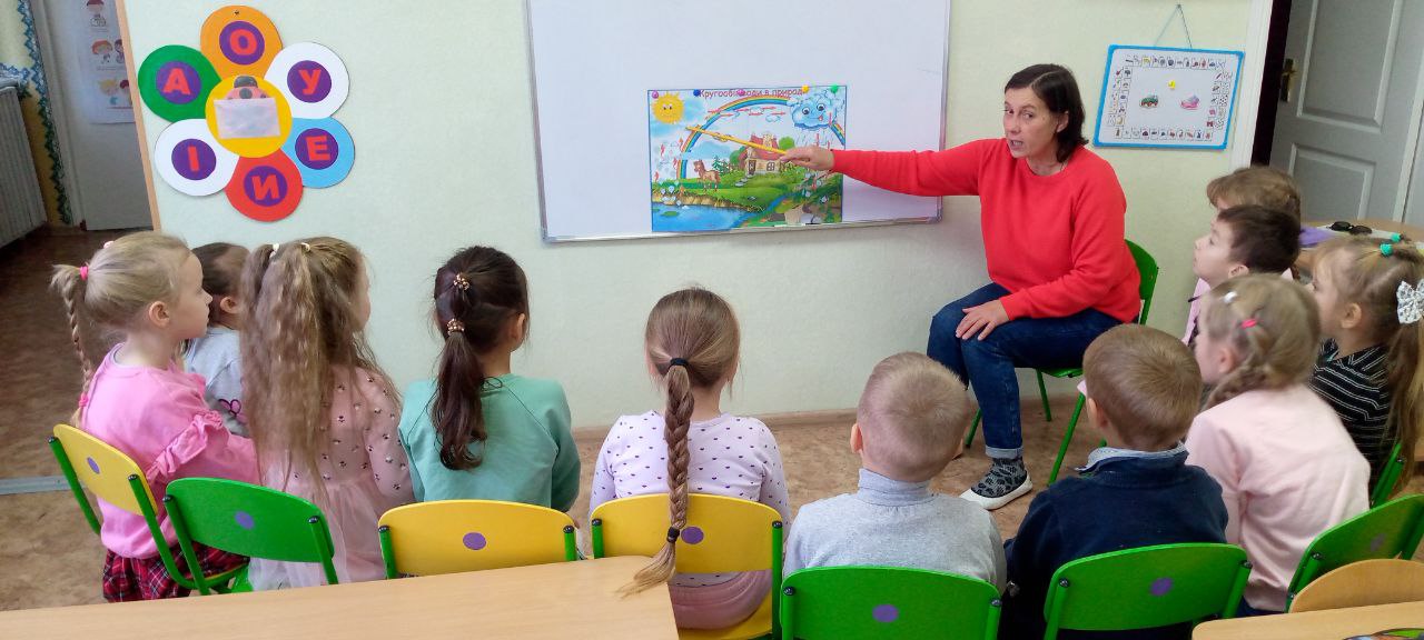 Фото без опису