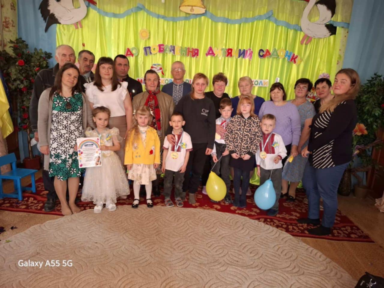 Фото без опису