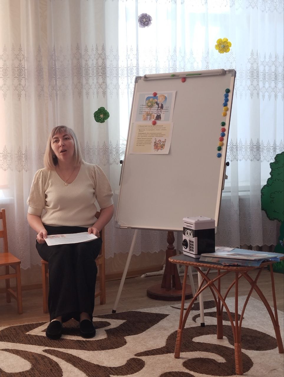 Фото без опису