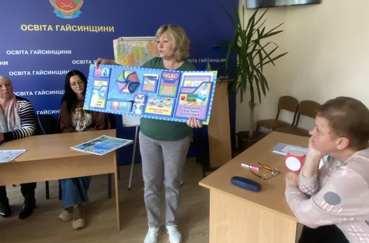 Фото без опису