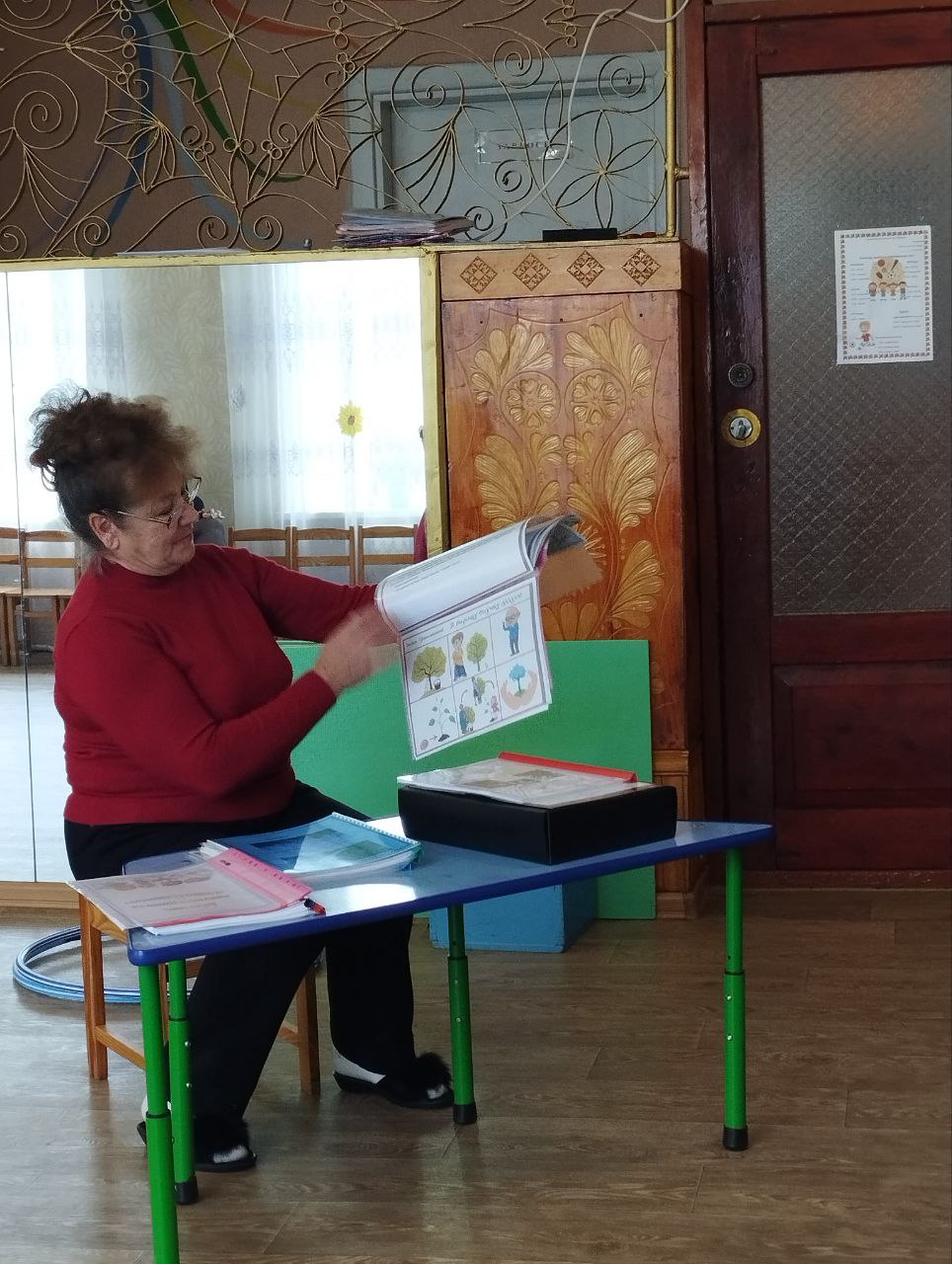 Фото без опису