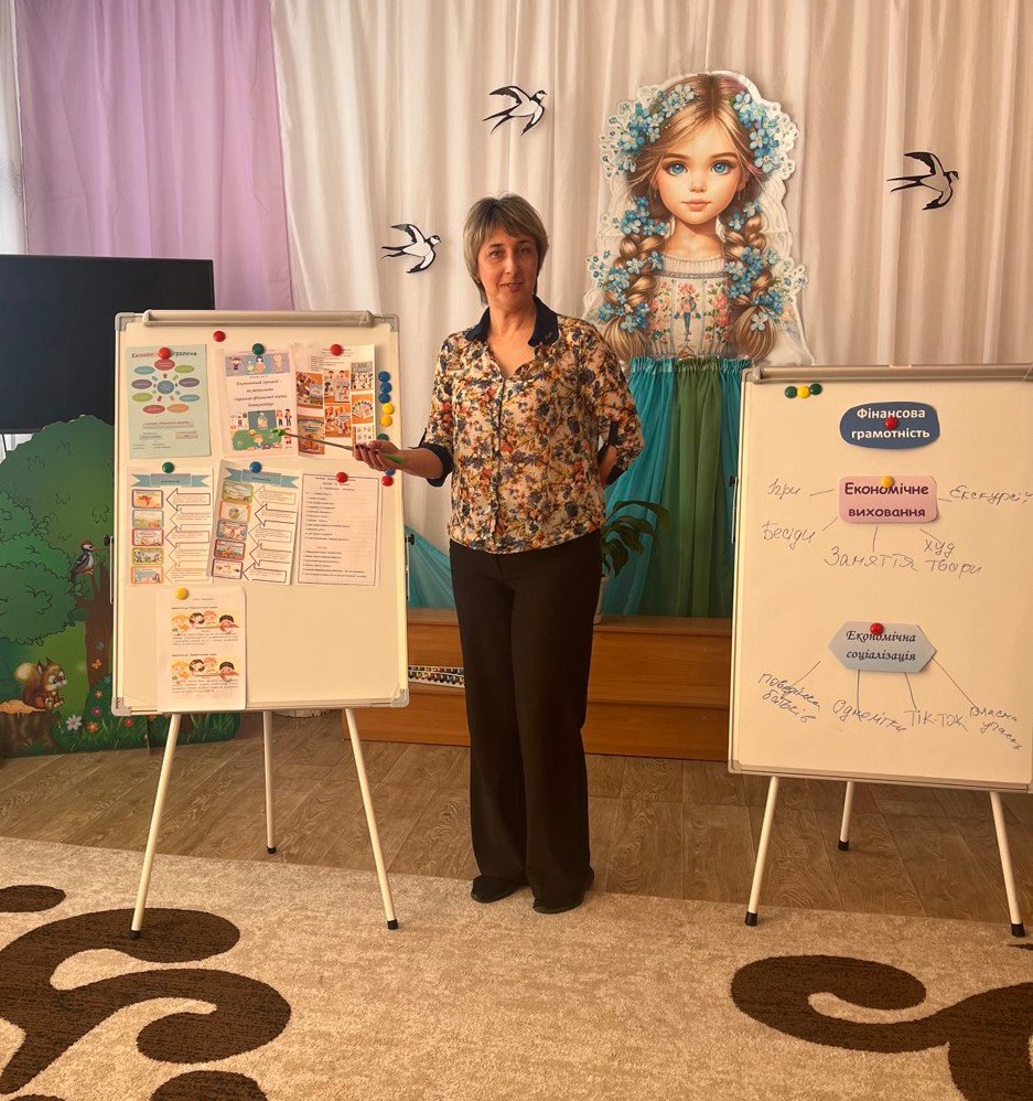 Фото без опису