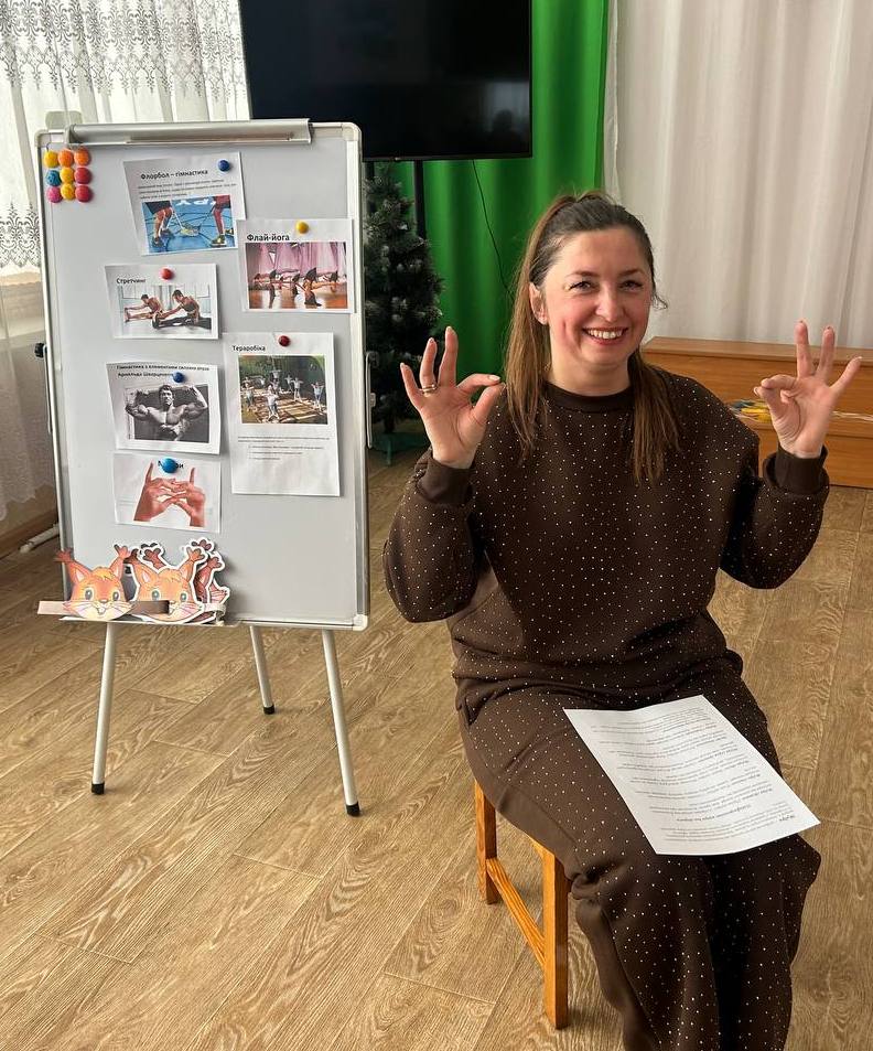 Фото без опису