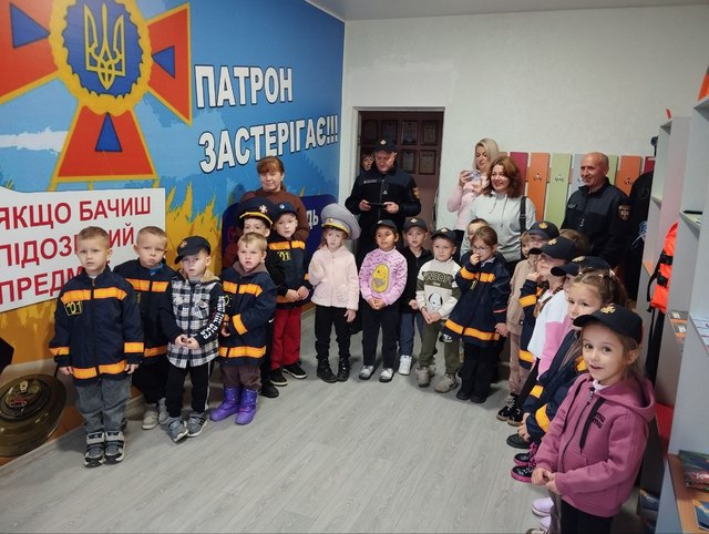 Фото без опису