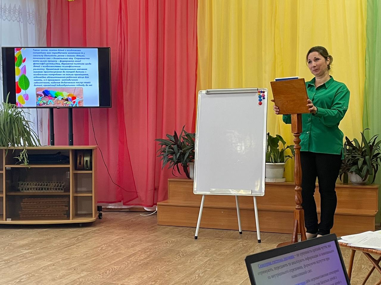 Фото без опису