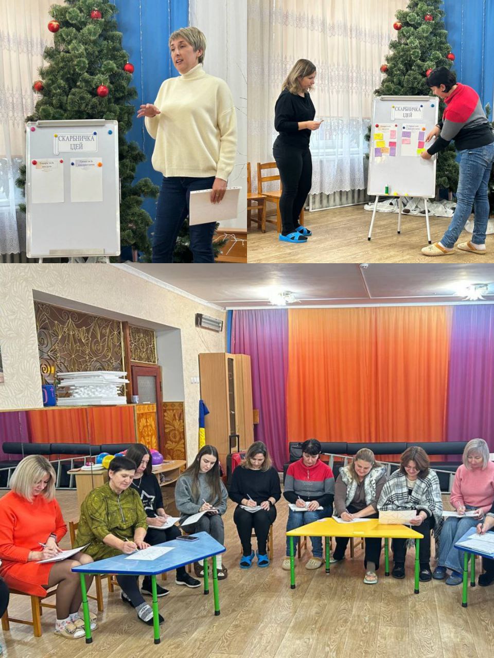 Фото без опису