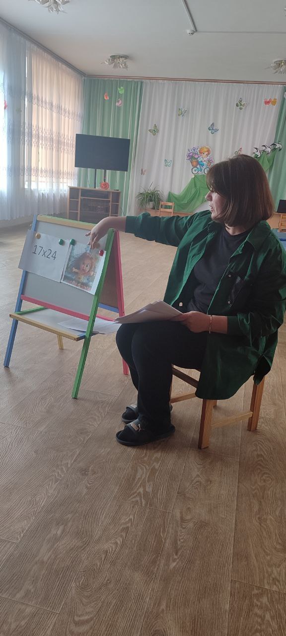 Фото без опису