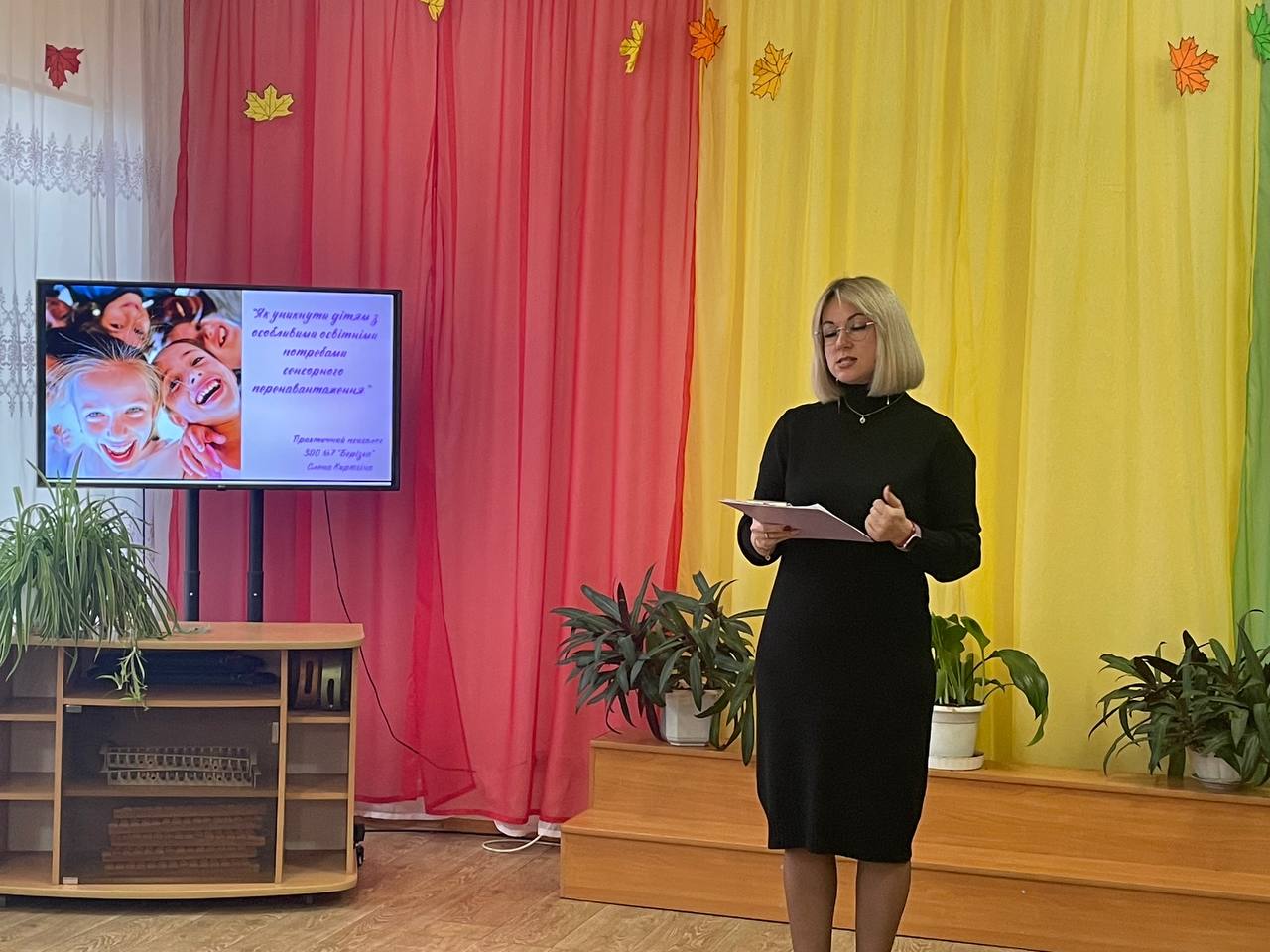 Фото без опису